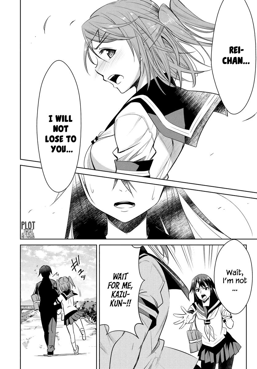 Hametsu no Kanojo Chapter 1 page 34 - Chapter 1