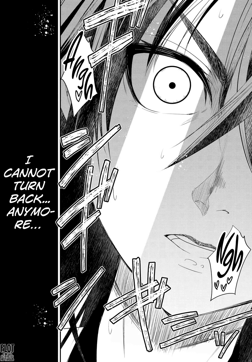 Hametsu no Kanojo Chapter 1 page 6 - Chapter 1