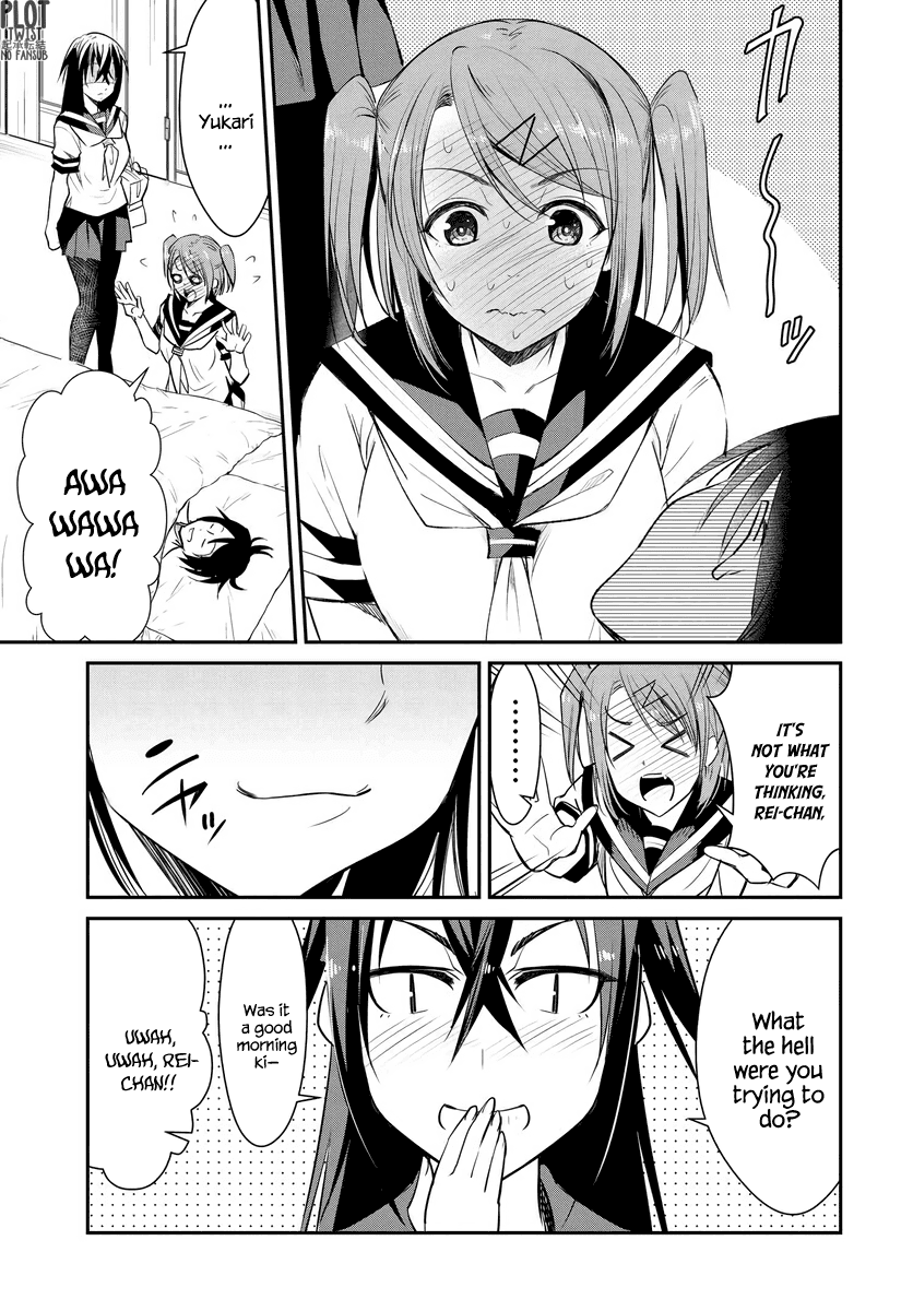 Hametsu no Kanojo Chapter 1 page 9 - Chapter 1