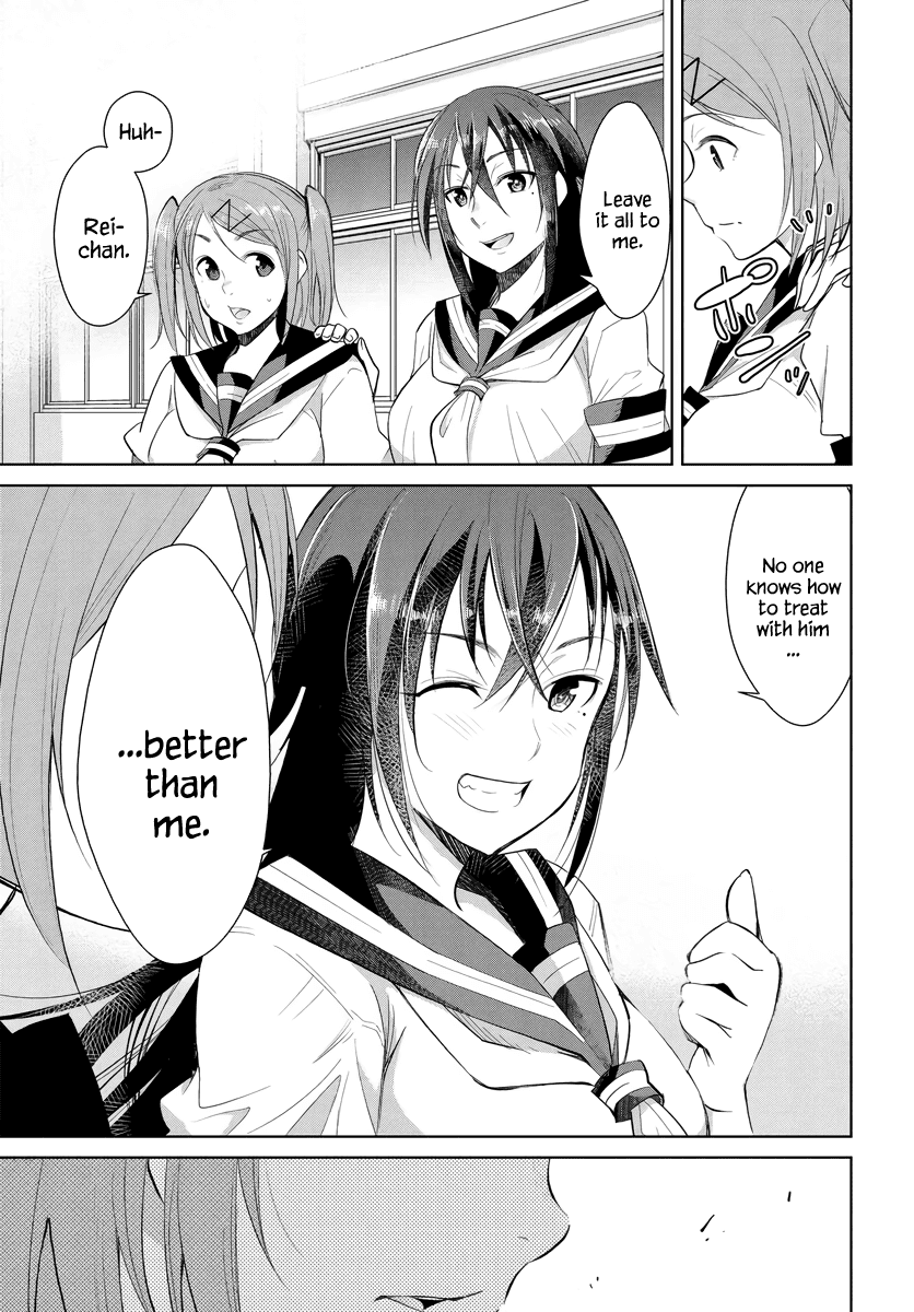 Hametsu no Kanojo Chapter 2 page 10 - Chapter 2