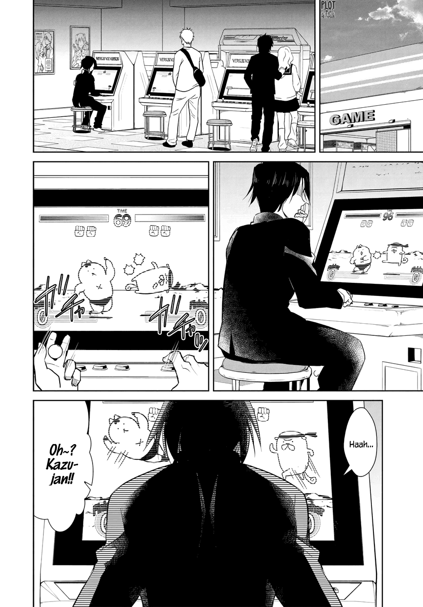 Hametsu no Kanojo Chapter 2 page 11 - Chapter 2