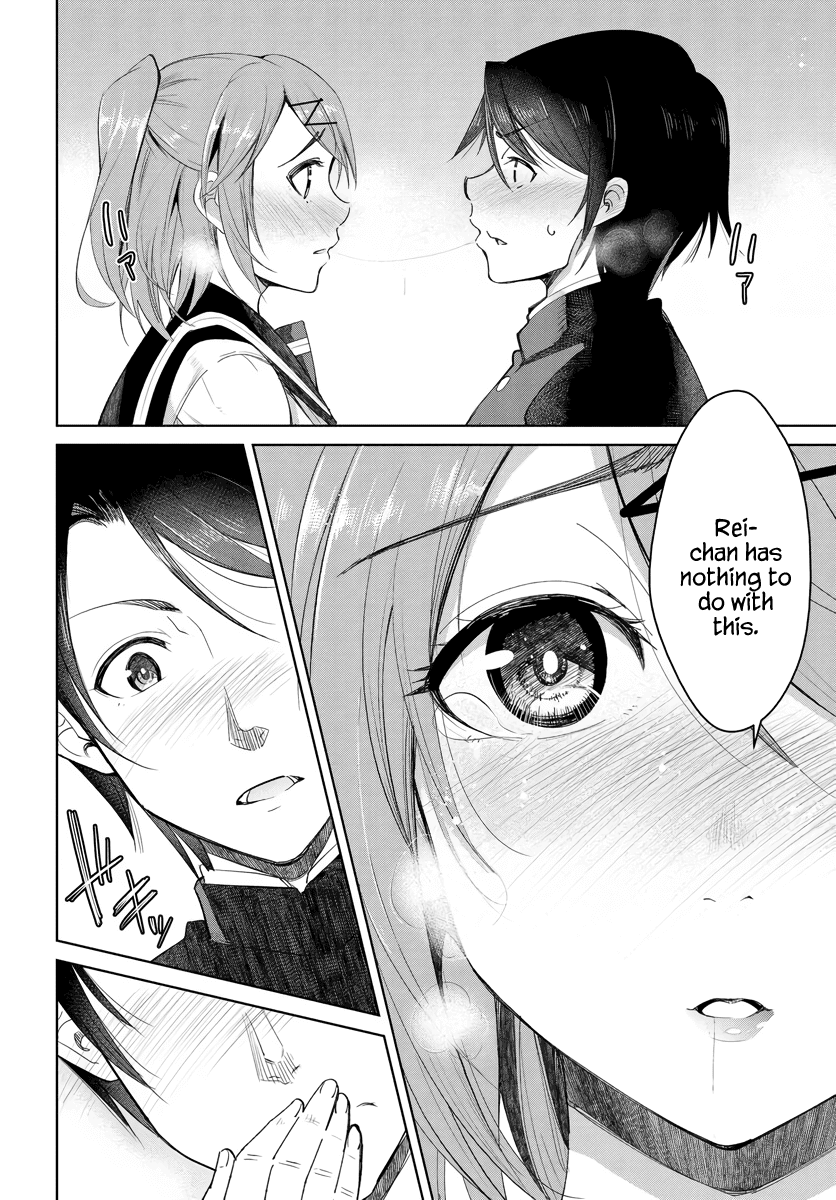 Hametsu no Kanojo Chapter 2 page 16 - Chapter 2