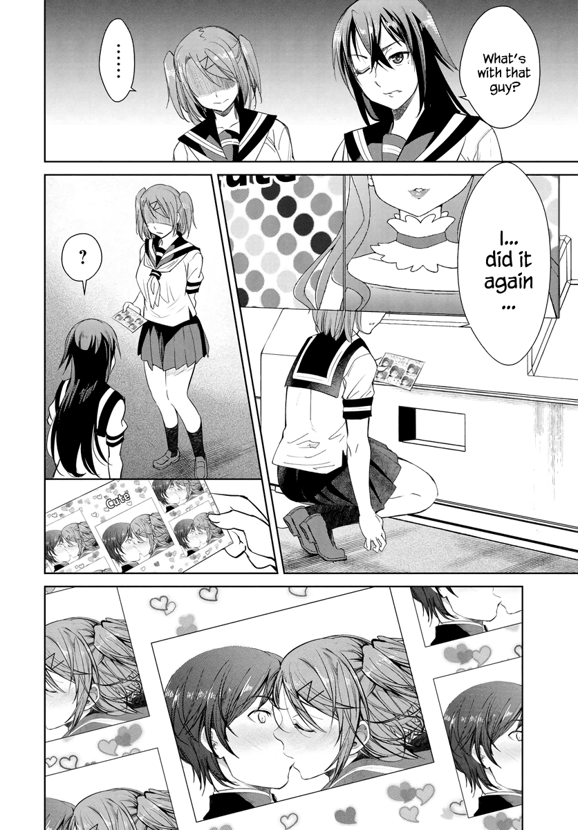 Hametsu no Kanojo Chapter 2 page 18 - Chapter 2