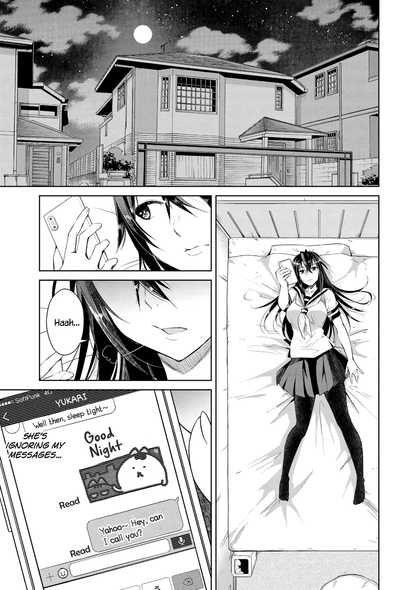 Hametsu no Kanojo Chapter 2 page 2 - Chapter 2