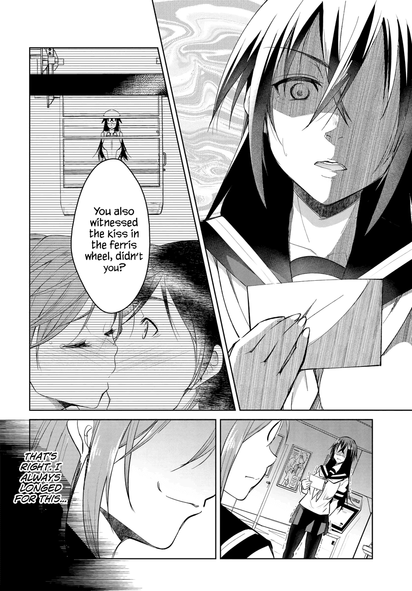 Hametsu no Kanojo Chapter 2 page 20 - Chapter 2