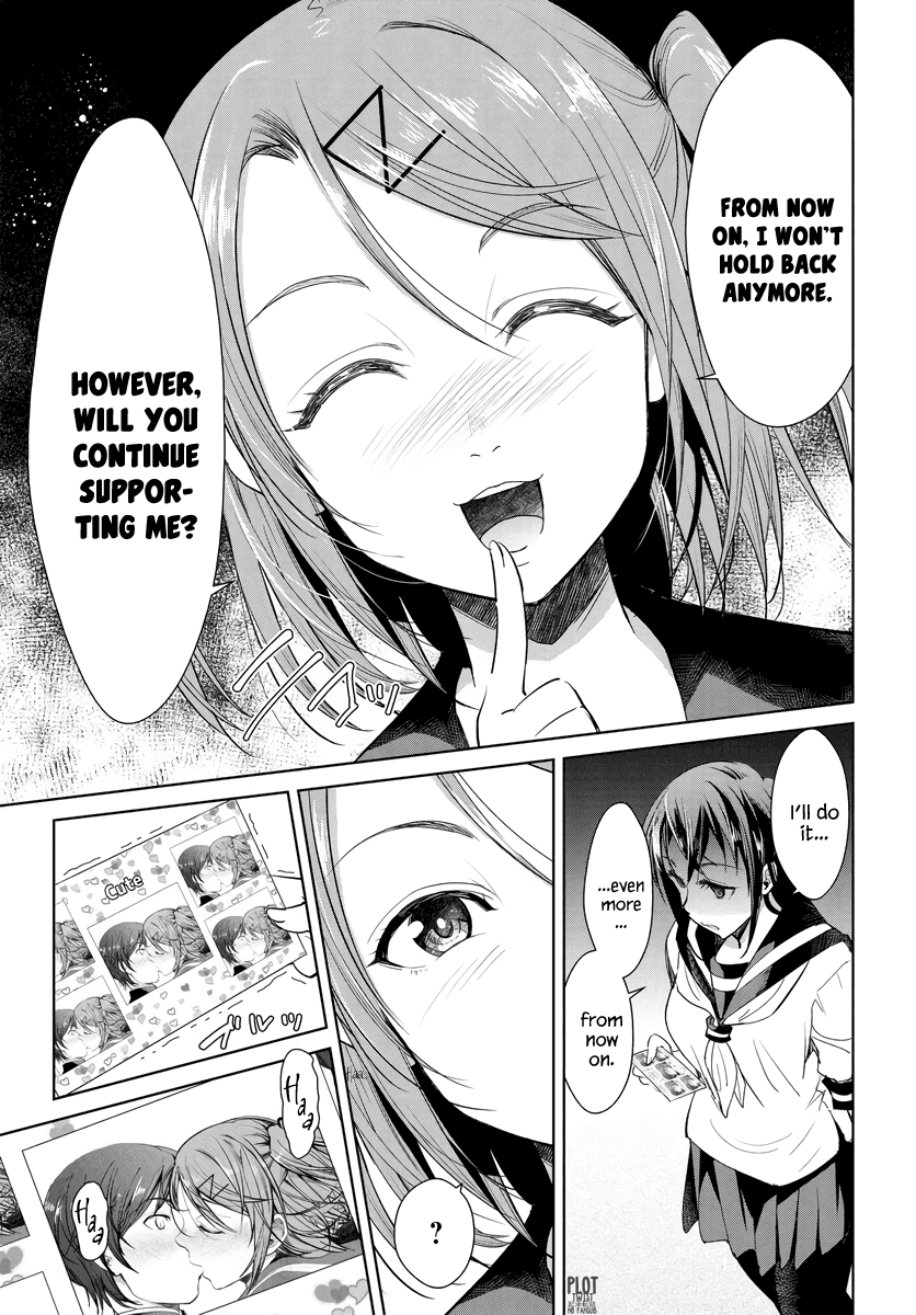 Hametsu no Kanojo Chapter 2 page 23 - Chapter 2