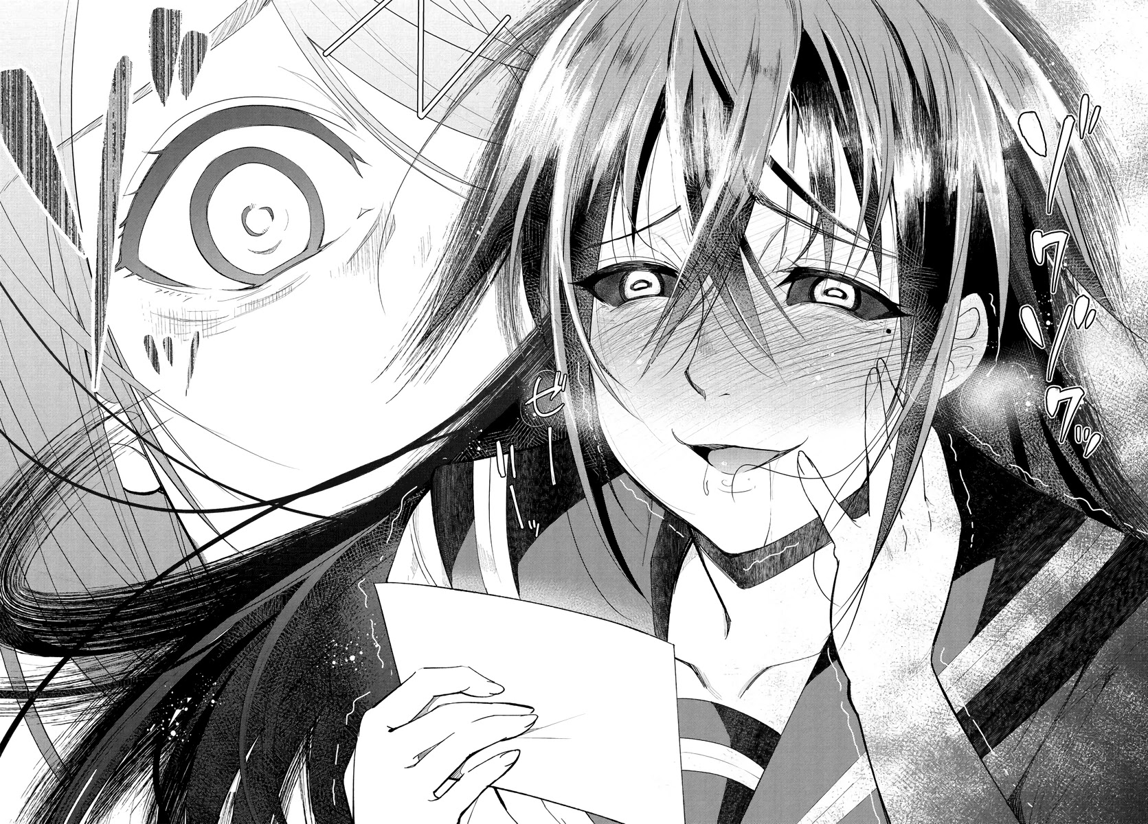 Hametsu no Kanojo Chapter 2 page 24 - Chapter 2