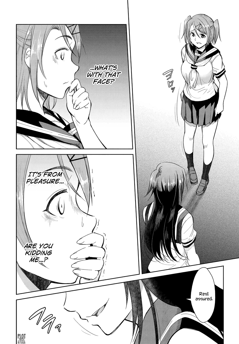 Hametsu no Kanojo Chapter 2 page 25 - Chapter 2