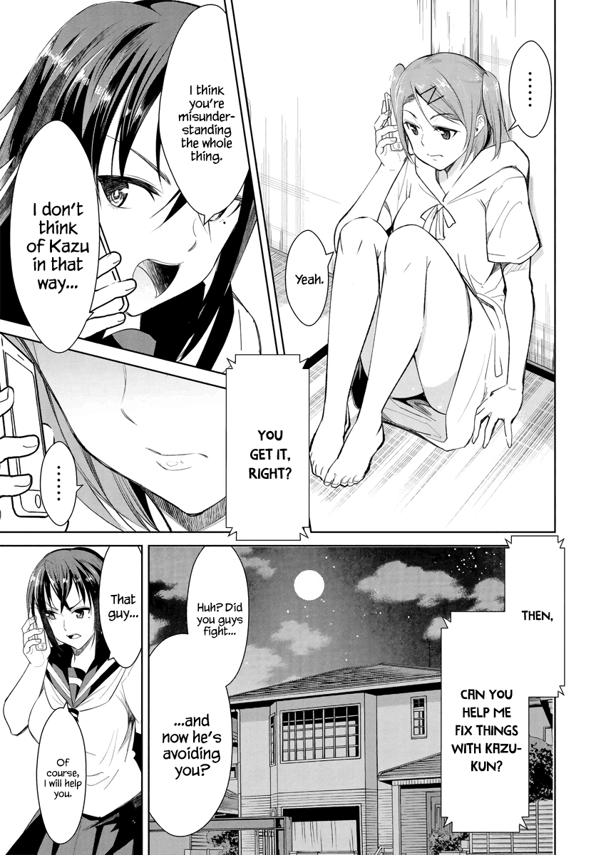 Hametsu no Kanojo Chapter 2 page 4 - Chapter 2