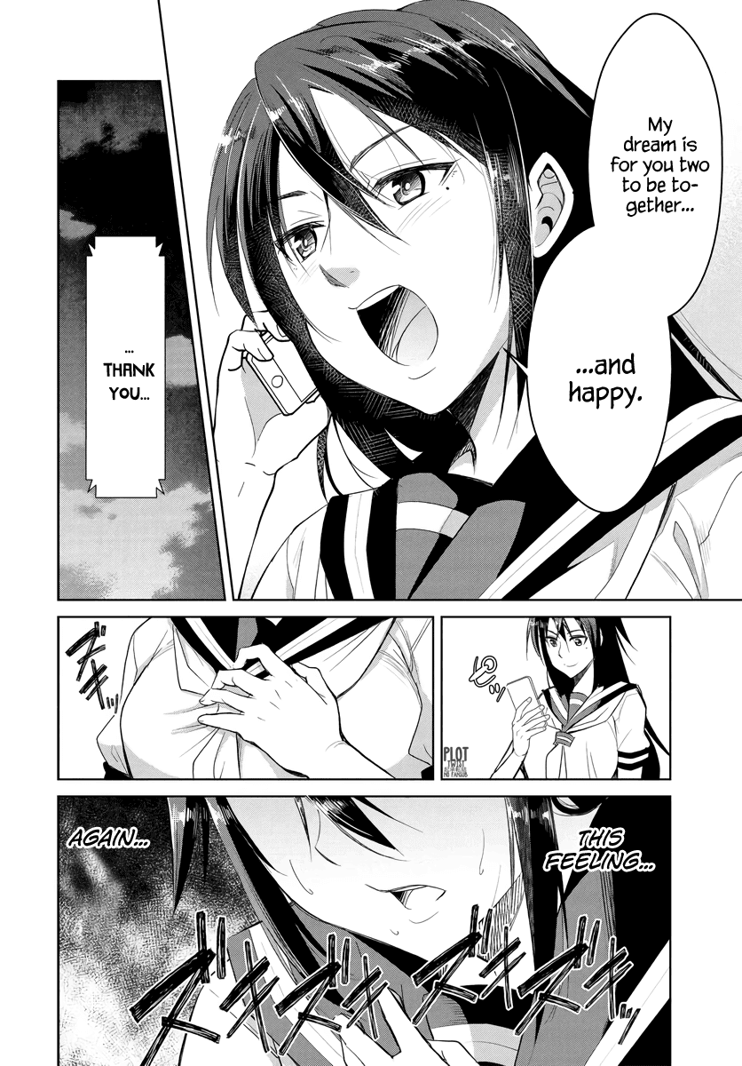Hametsu no Kanojo Chapter 2 page 5 - Chapter 2