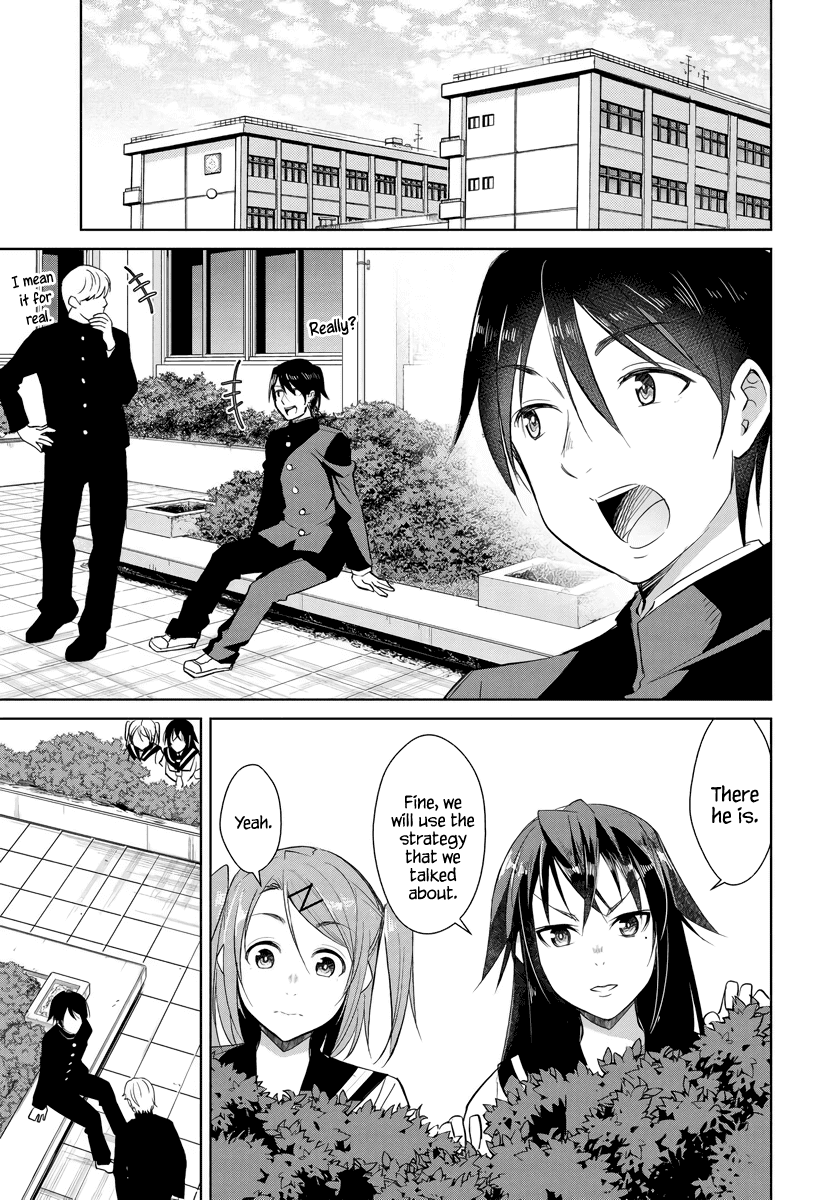Hametsu no Kanojo Chapter 2 page 6 - Chapter 2