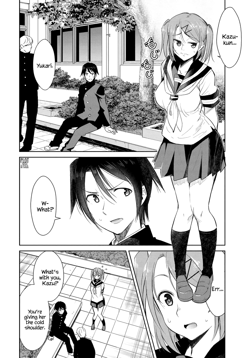 Hametsu no Kanojo Chapter 2 page 7 - Chapter 2