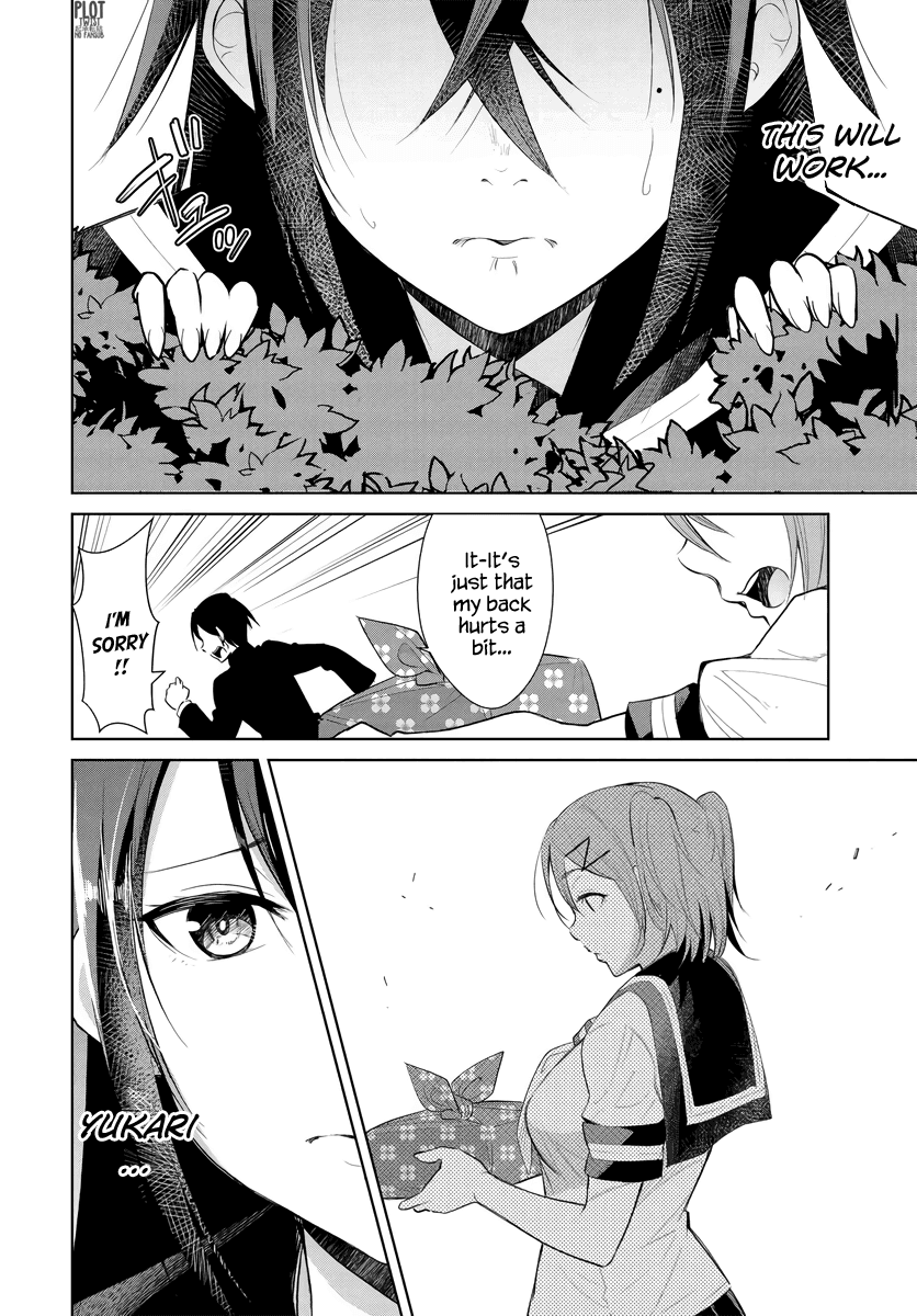 Hametsu no Kanojo Chapter 2 page 9 - Chapter 2