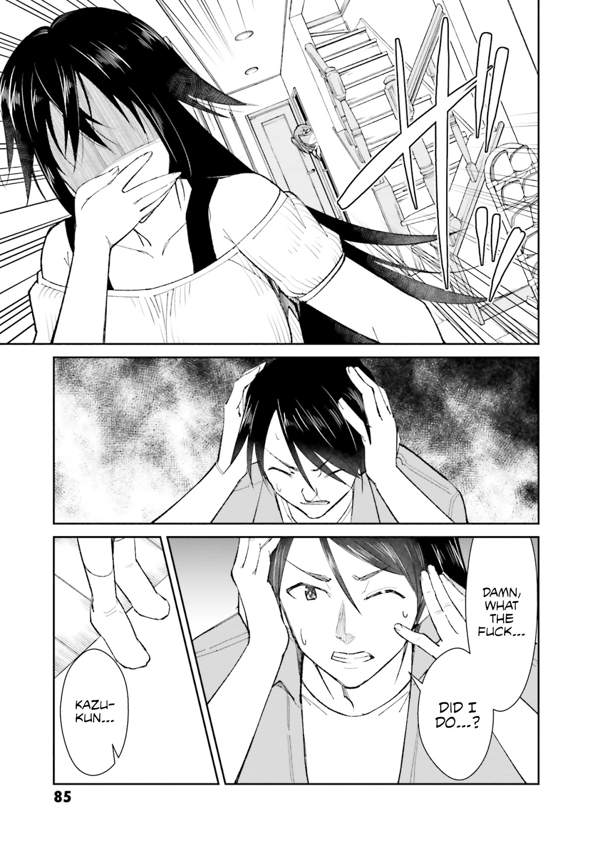 Hametsu no Kanojo Chapter 3 page 16 - Chapter 3
