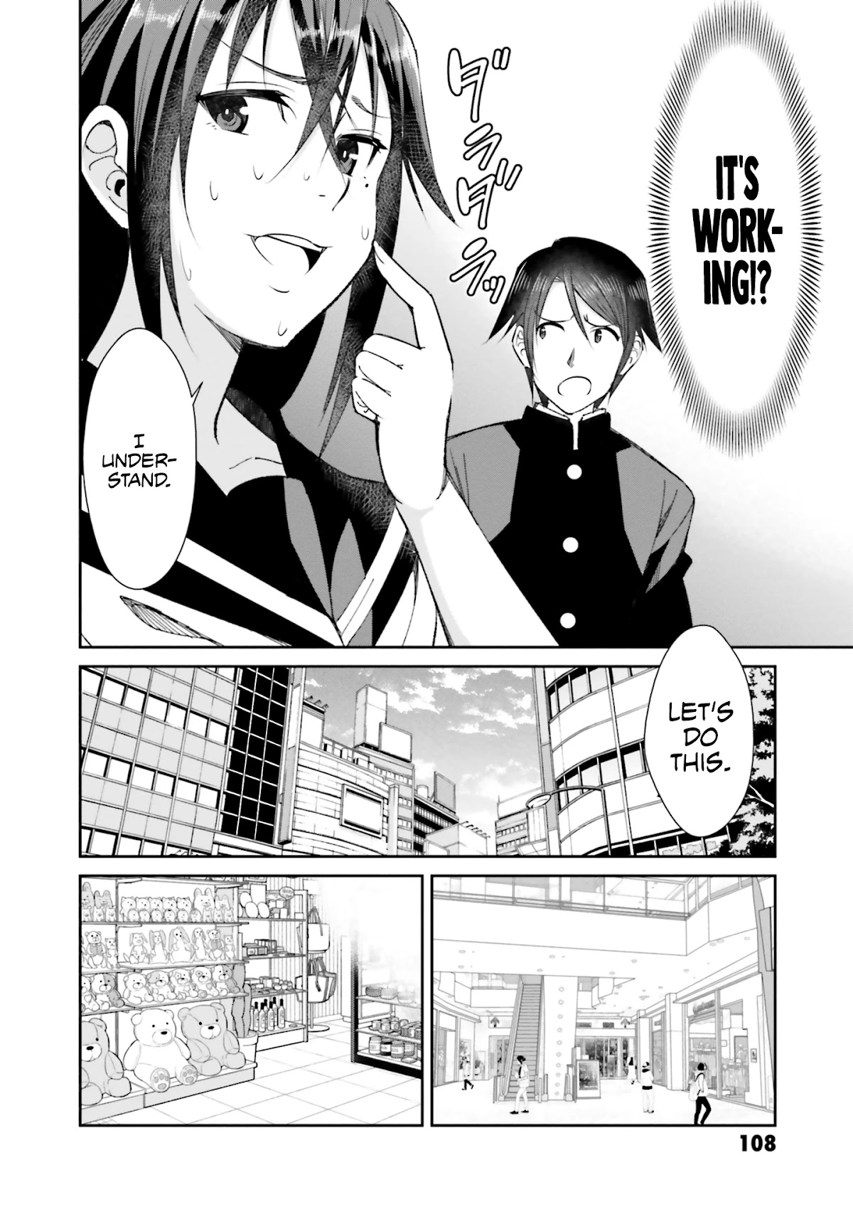 Hametsu no Kanojo Chapter 4 page 12 - Chapter 4