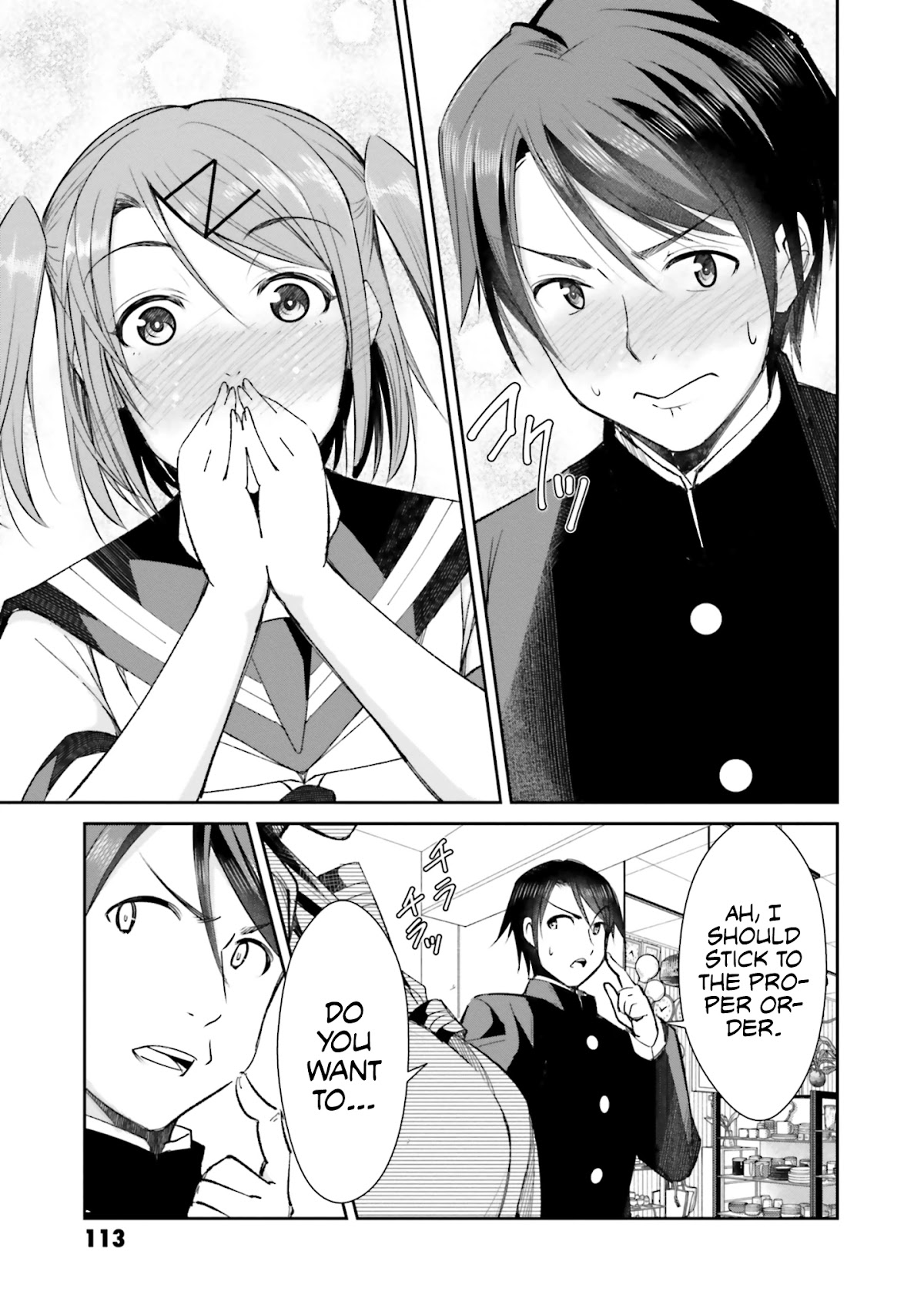 Hametsu no Kanojo Chapter 4 page 17 - Chapter 4