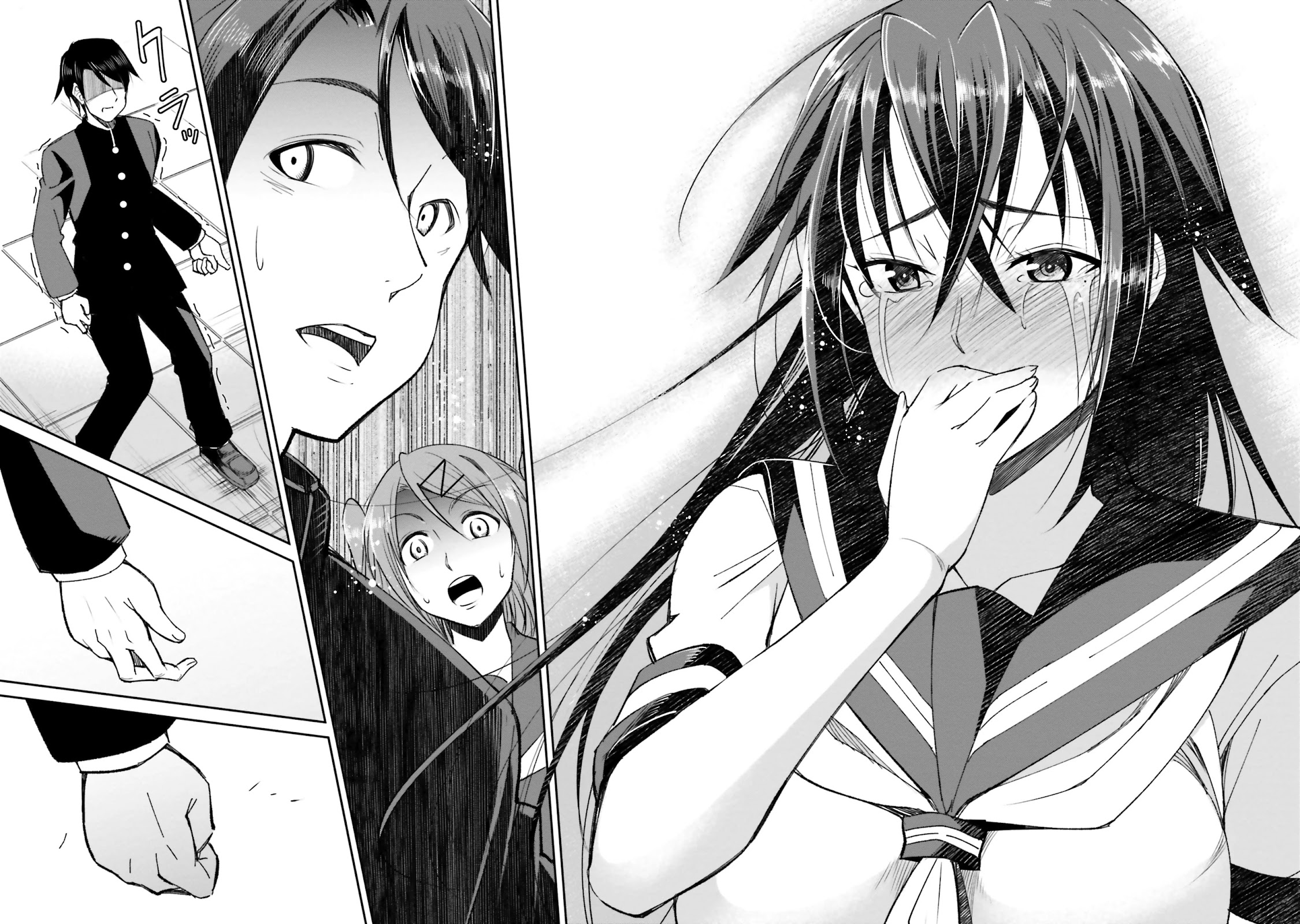 Hametsu no Kanojo Chapter 4 page 18 - Chapter 4