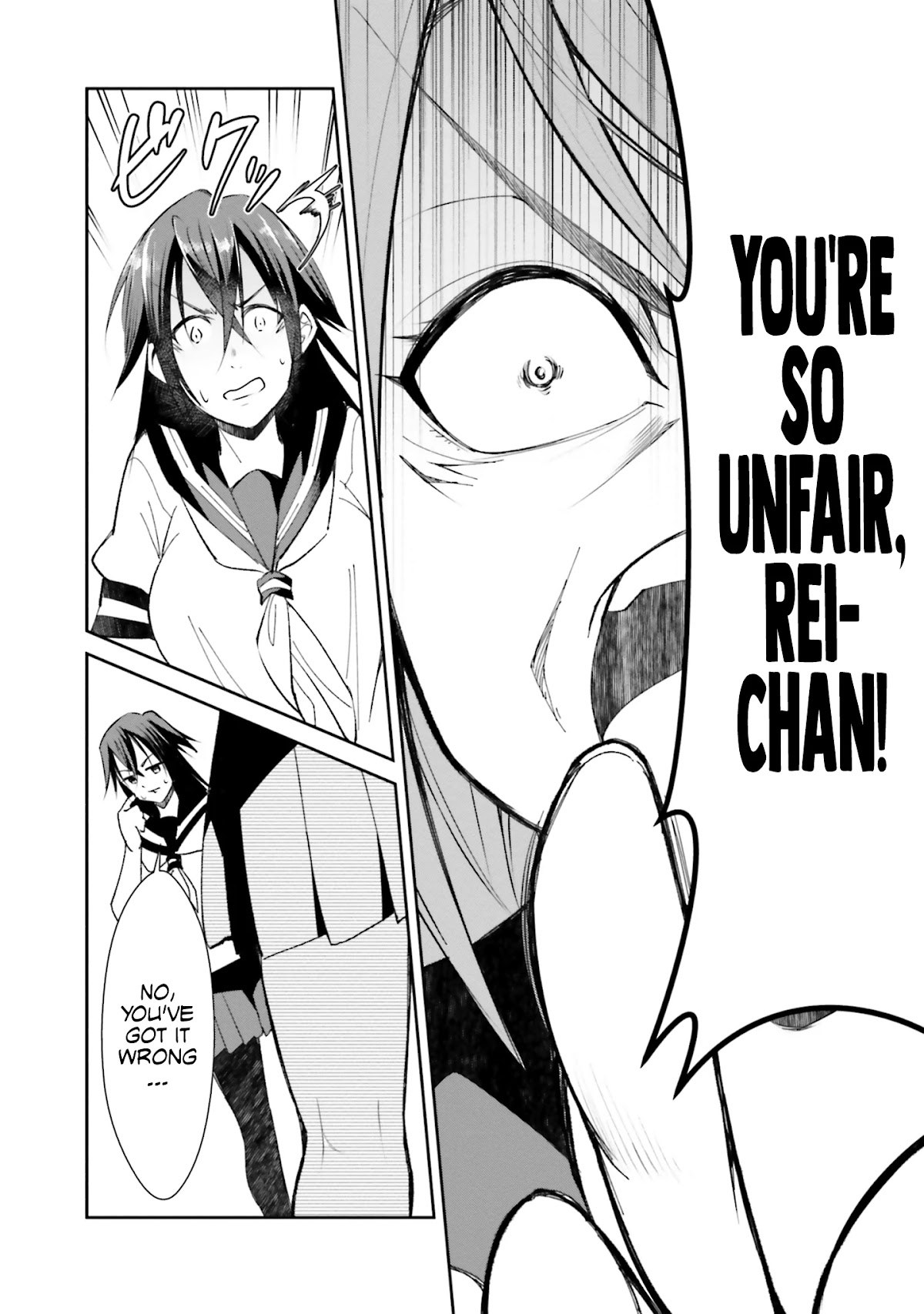 Hametsu no Kanojo Chapter 4 page 21 - Chapter 4