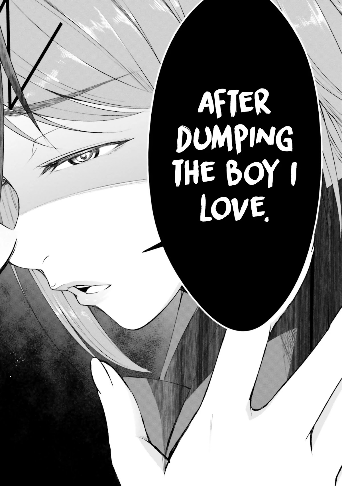 Hametsu no Kanojo Chapter 4 page 27 - Chapter 4