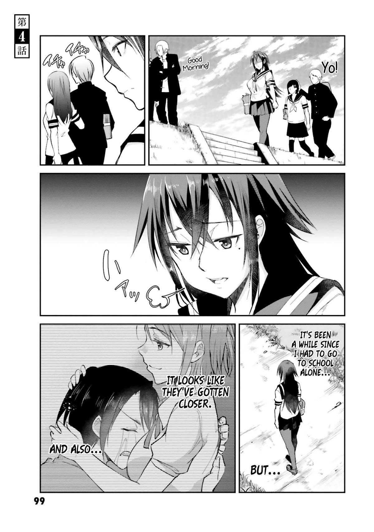 Hametsu no Kanojo Chapter 4 page 3 - Chapter 4