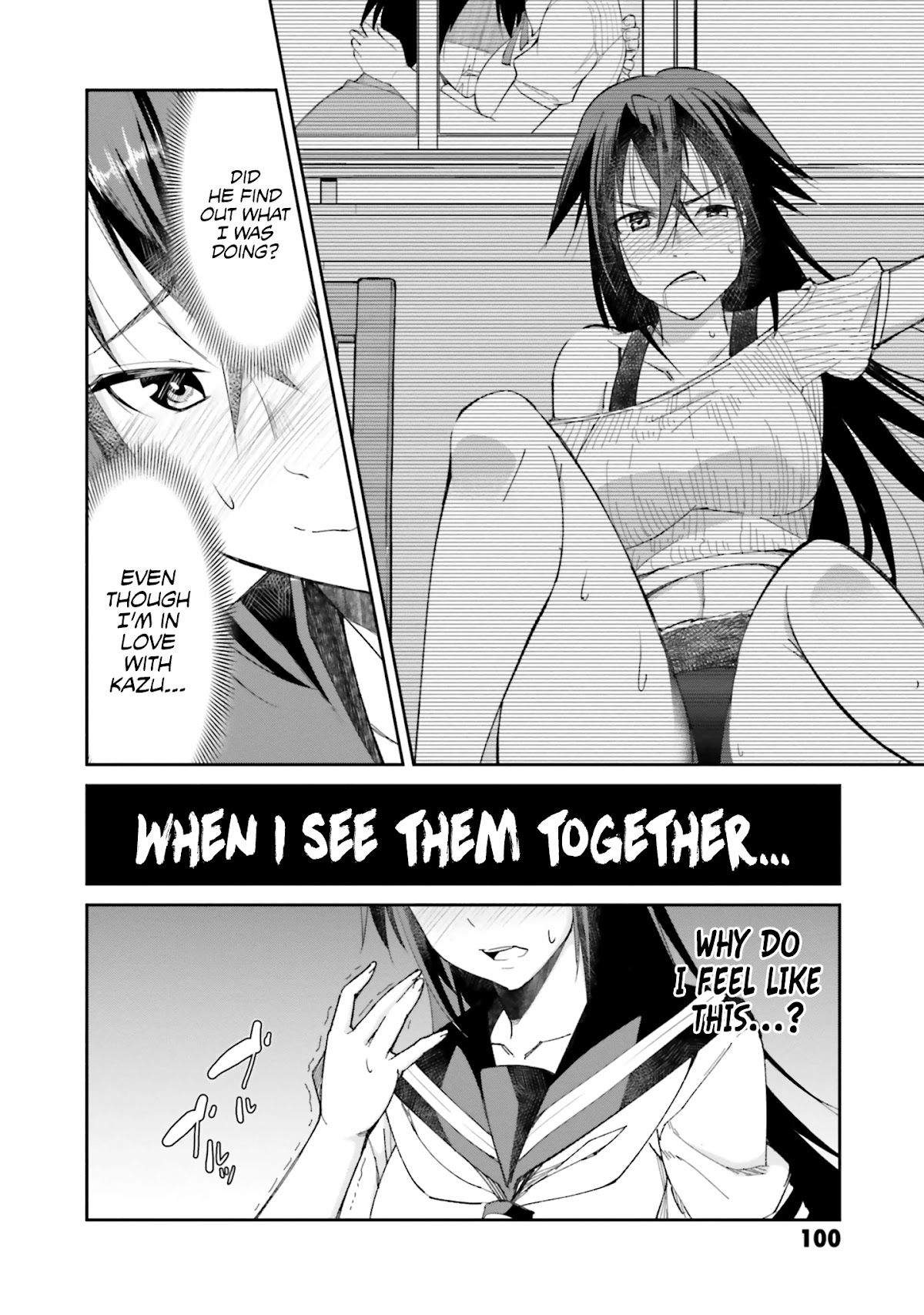 Hametsu no Kanojo Chapter 4 page 4 - Chapter 4