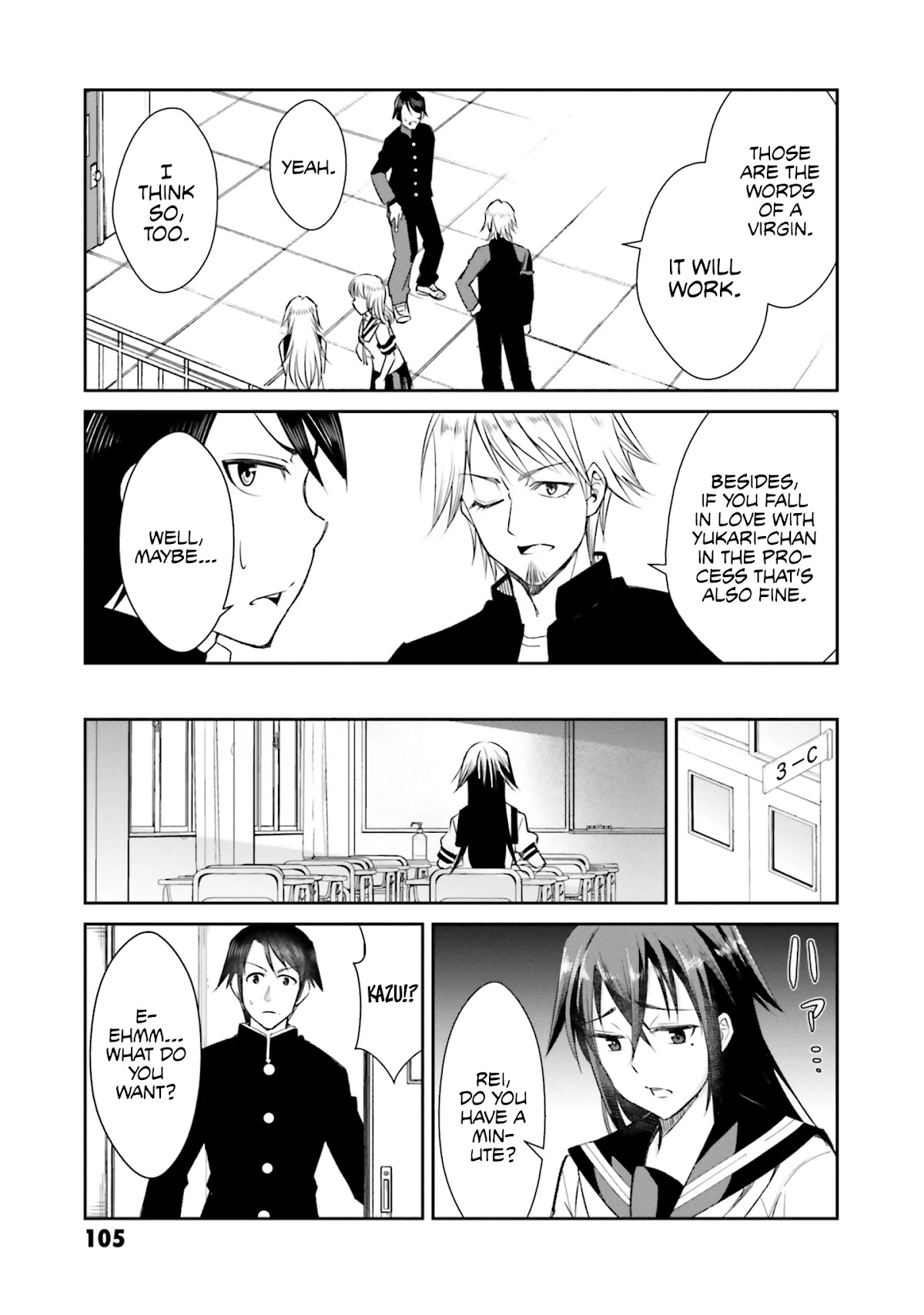 Hametsu no Kanojo Chapter 4 page 9 - Chapter 4