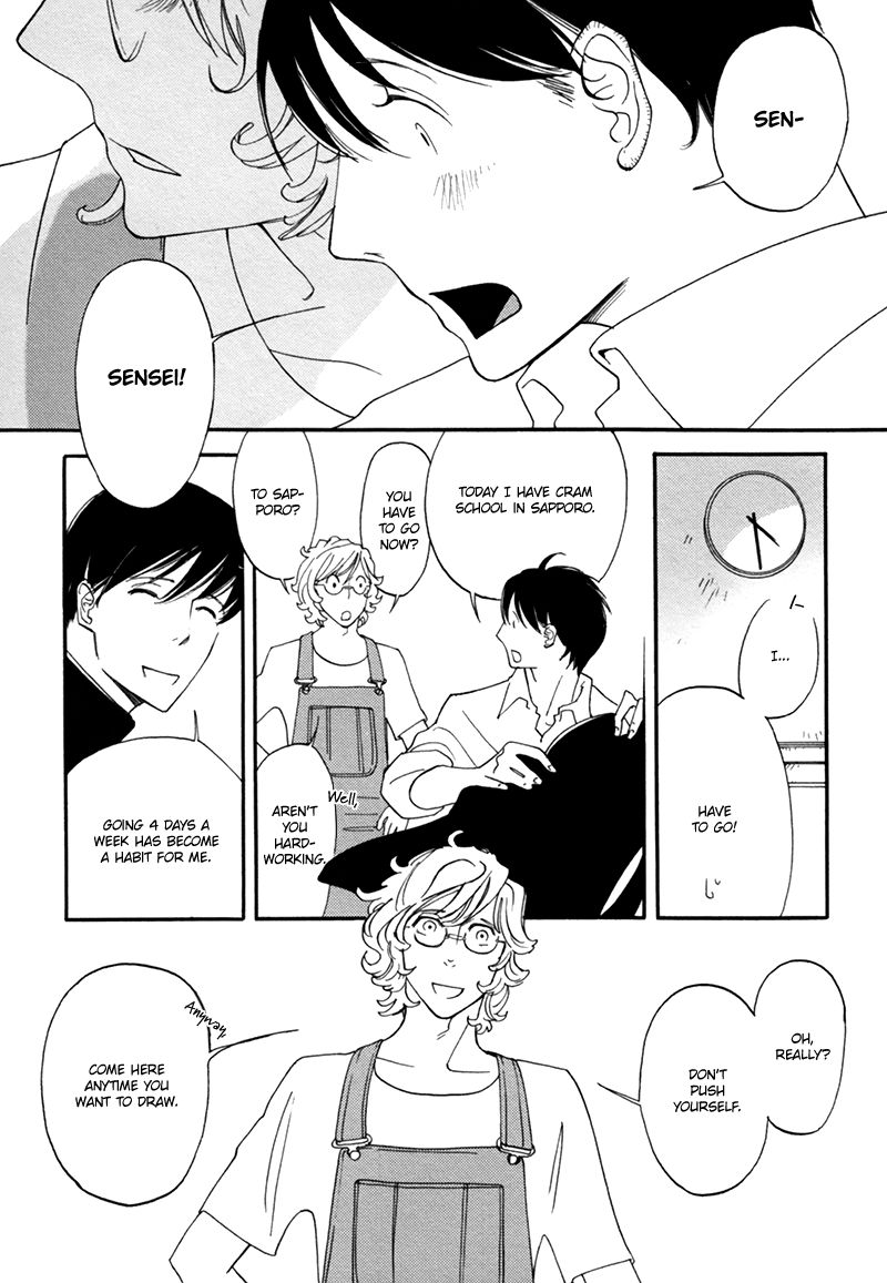 Hamidashi Shirayukihime Chapter 1 page 13 - Chapter 1