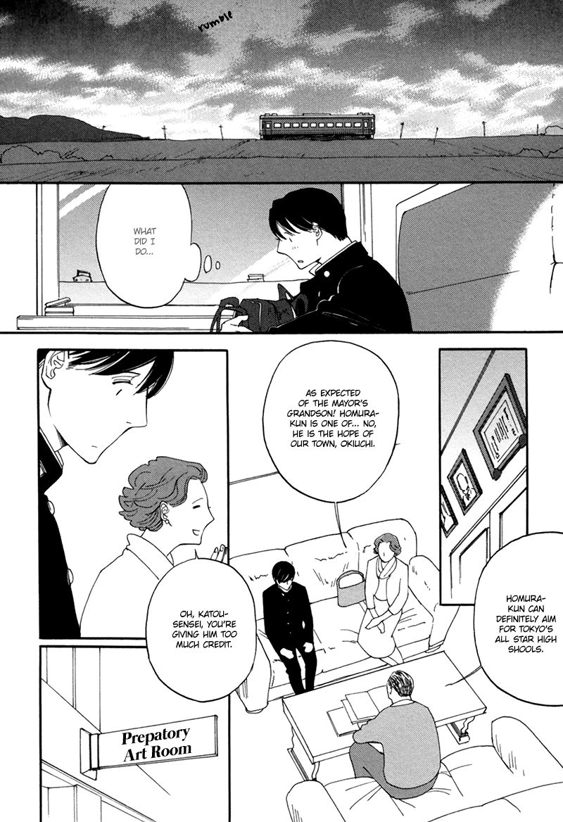 Hamidashi Shirayukihime Chapter 1 page 14 - Chapter 1