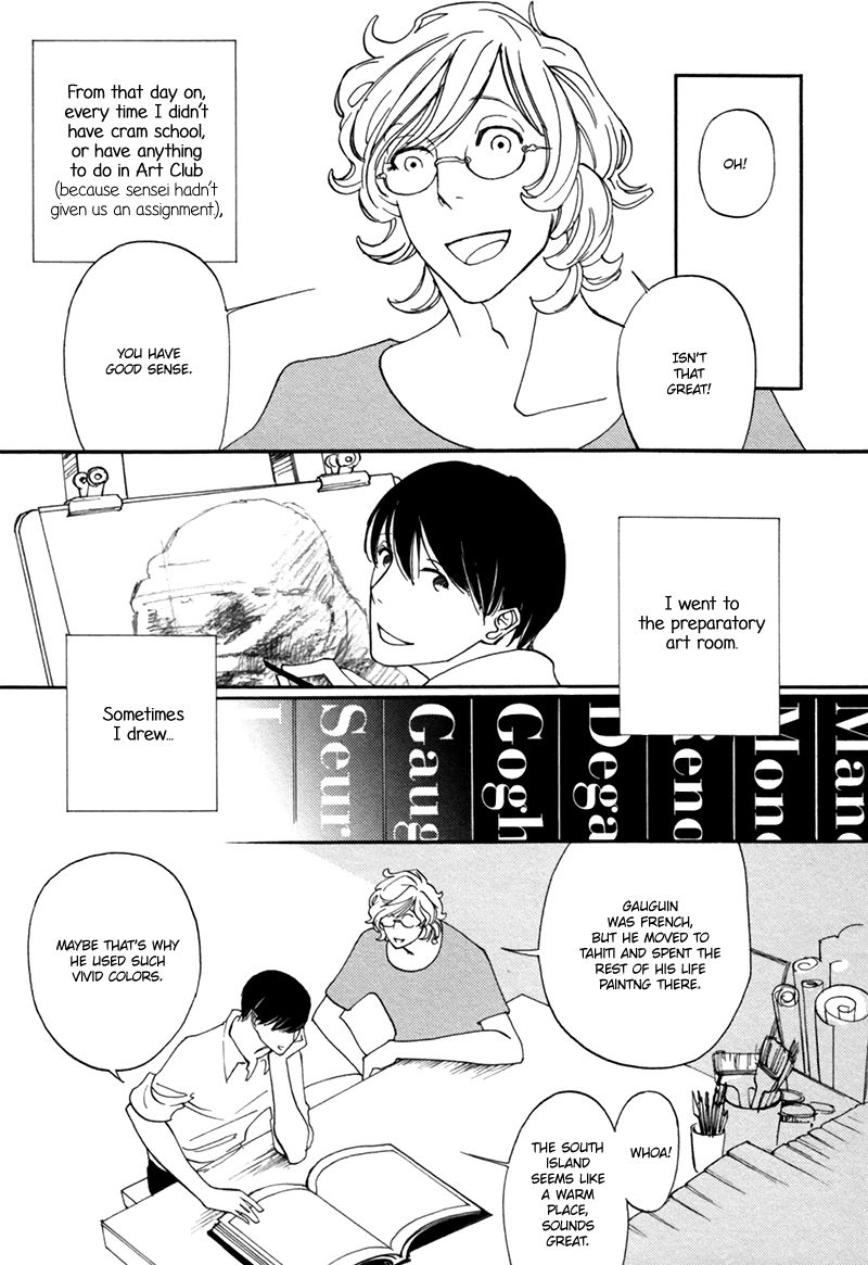 Hamidashi Shirayukihime Chapter 1 page 15 - Chapter 1