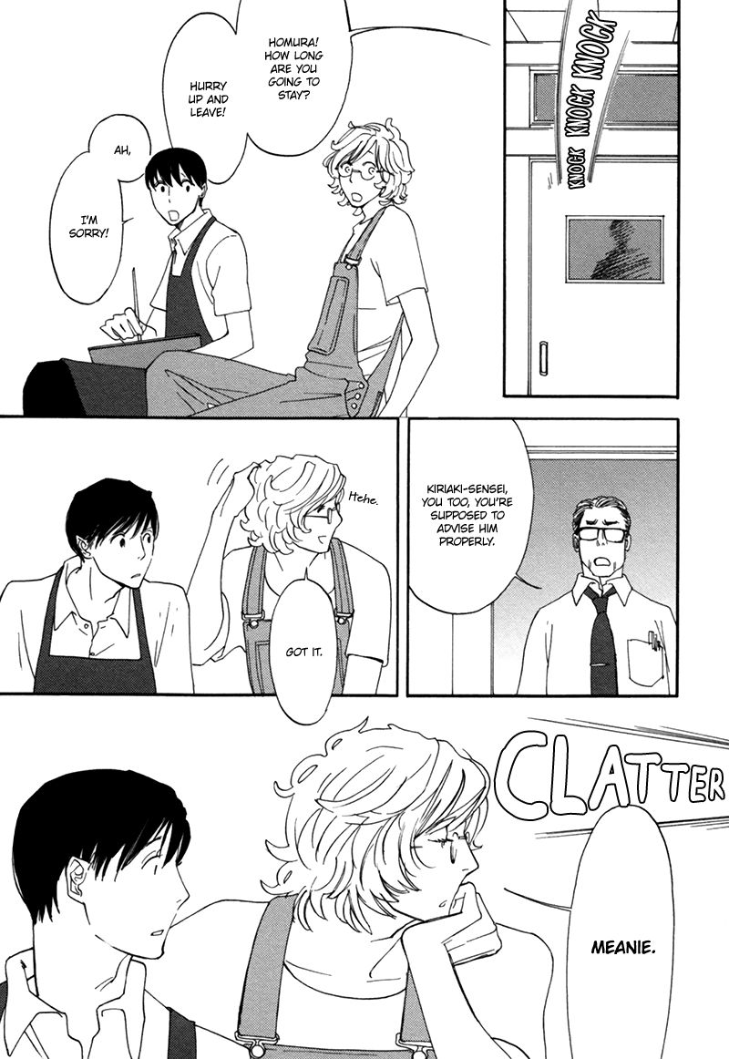 Hamidashi Shirayukihime Chapter 1 page 18 - Chapter 1