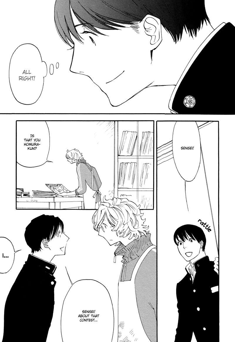 Hamidashi Shirayukihime Chapter 1 page 21 - Chapter 1