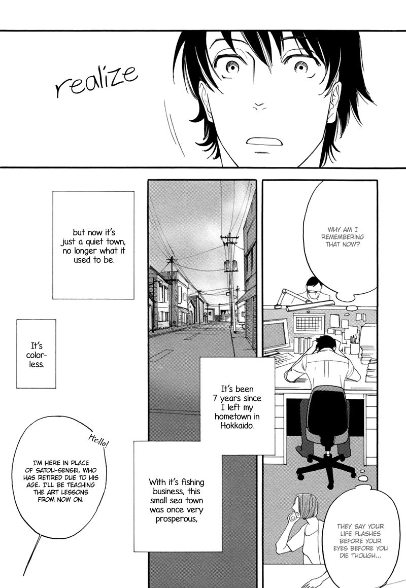 Hamidashi Shirayukihime Chapter 1 page 9 - Chapter 1