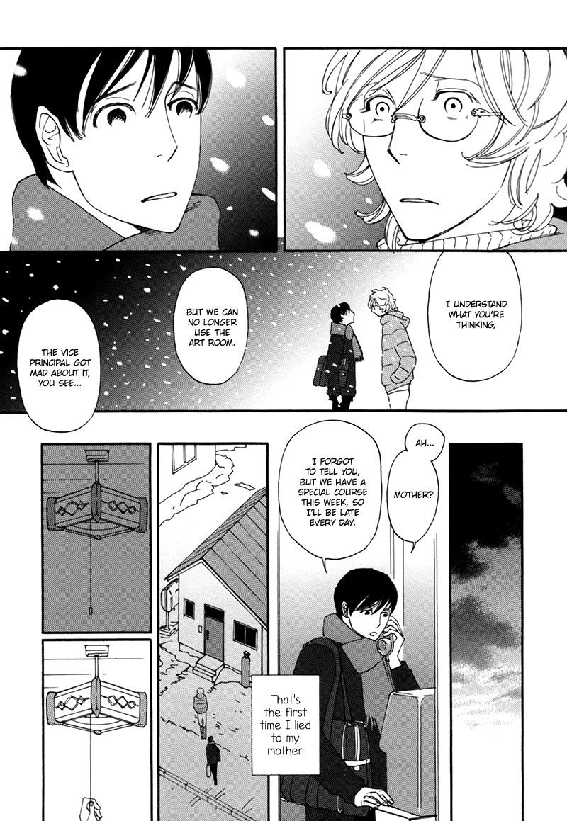 Hamidashi Shirayukihime Chapter 2 page 10 - Chapter 2