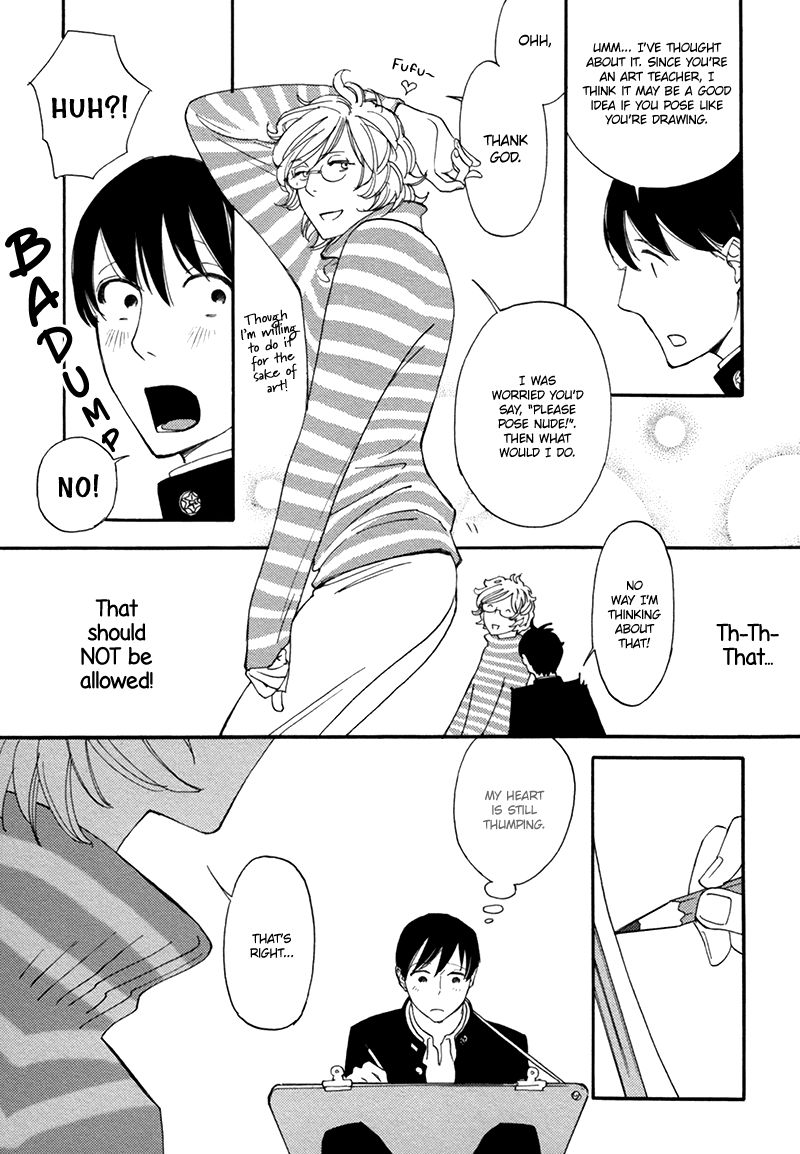 Hamidashi Shirayukihime Chapter 2 page 12 - Chapter 2