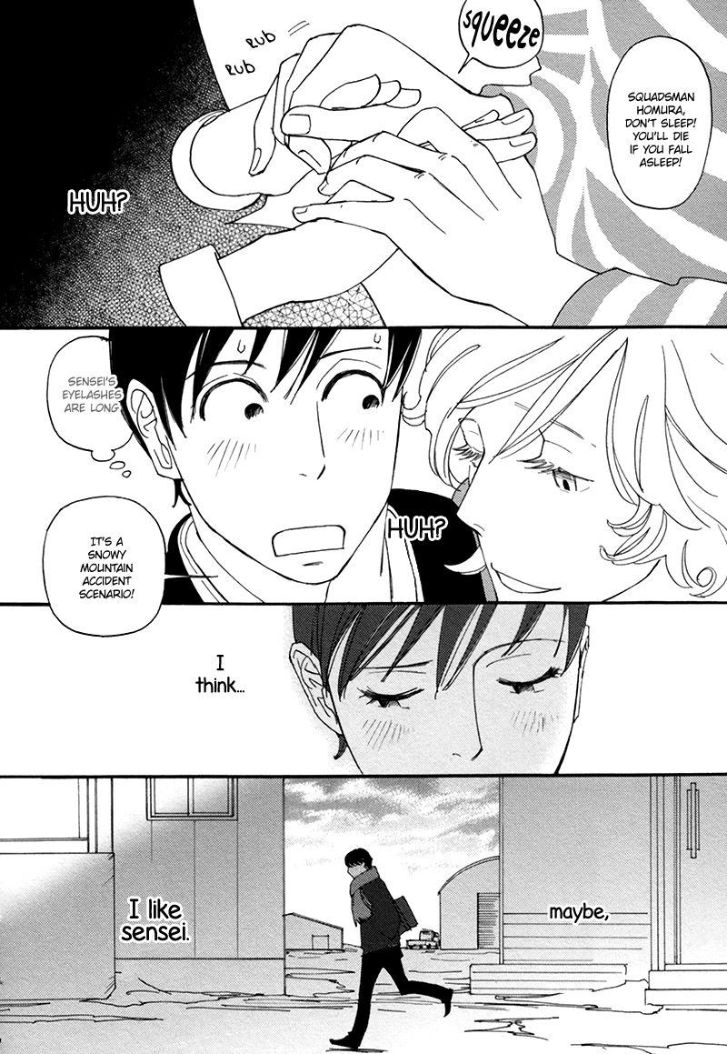 Hamidashi Shirayukihime Chapter 2 page 15 - Chapter 2