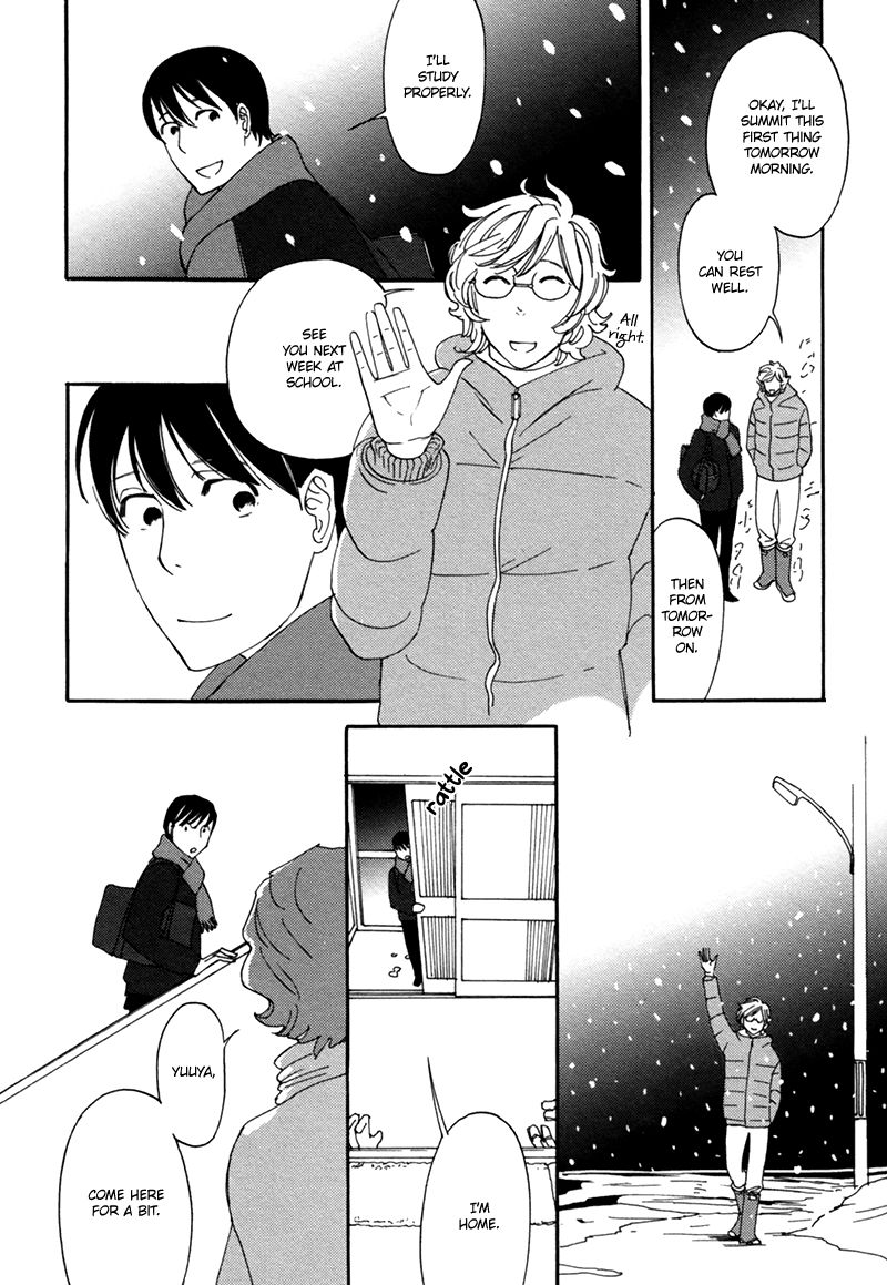Hamidashi Shirayukihime Chapter 2 page 17 - Chapter 2