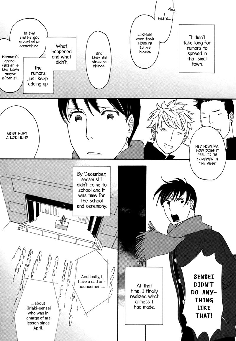 Hamidashi Shirayukihime Chapter 2 page 20 - Chapter 2