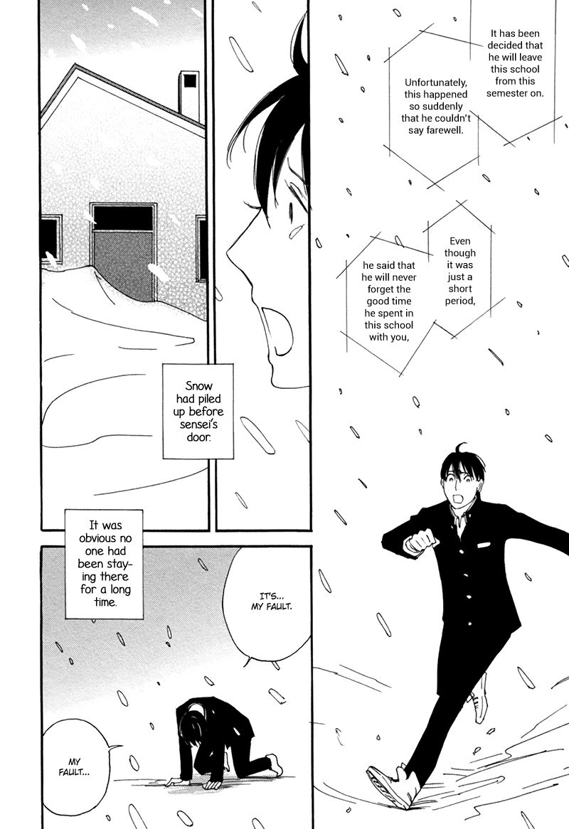 Hamidashi Shirayukihime Chapter 2 page 21 - Chapter 2