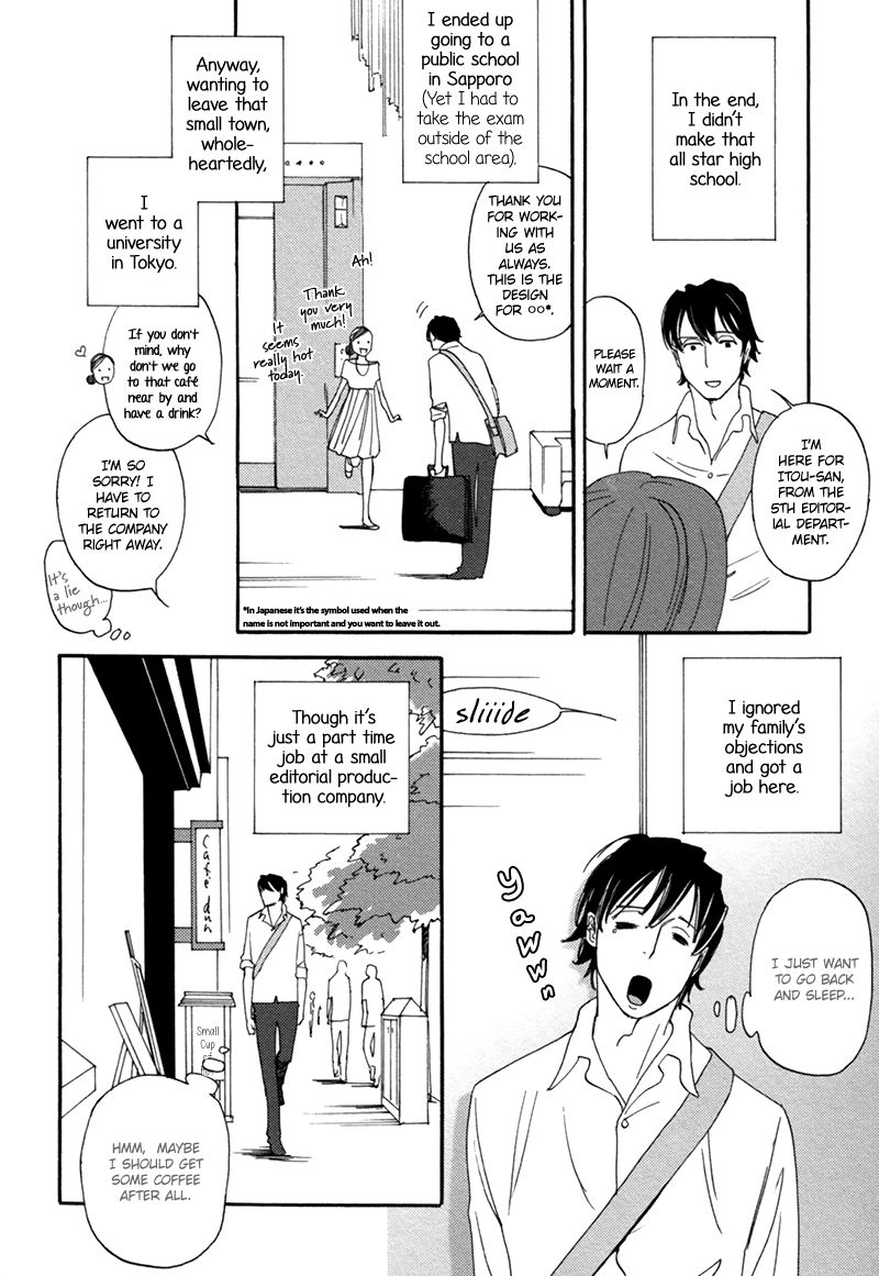 Hamidashi Shirayukihime Chapter 2 page 23 - Chapter 2