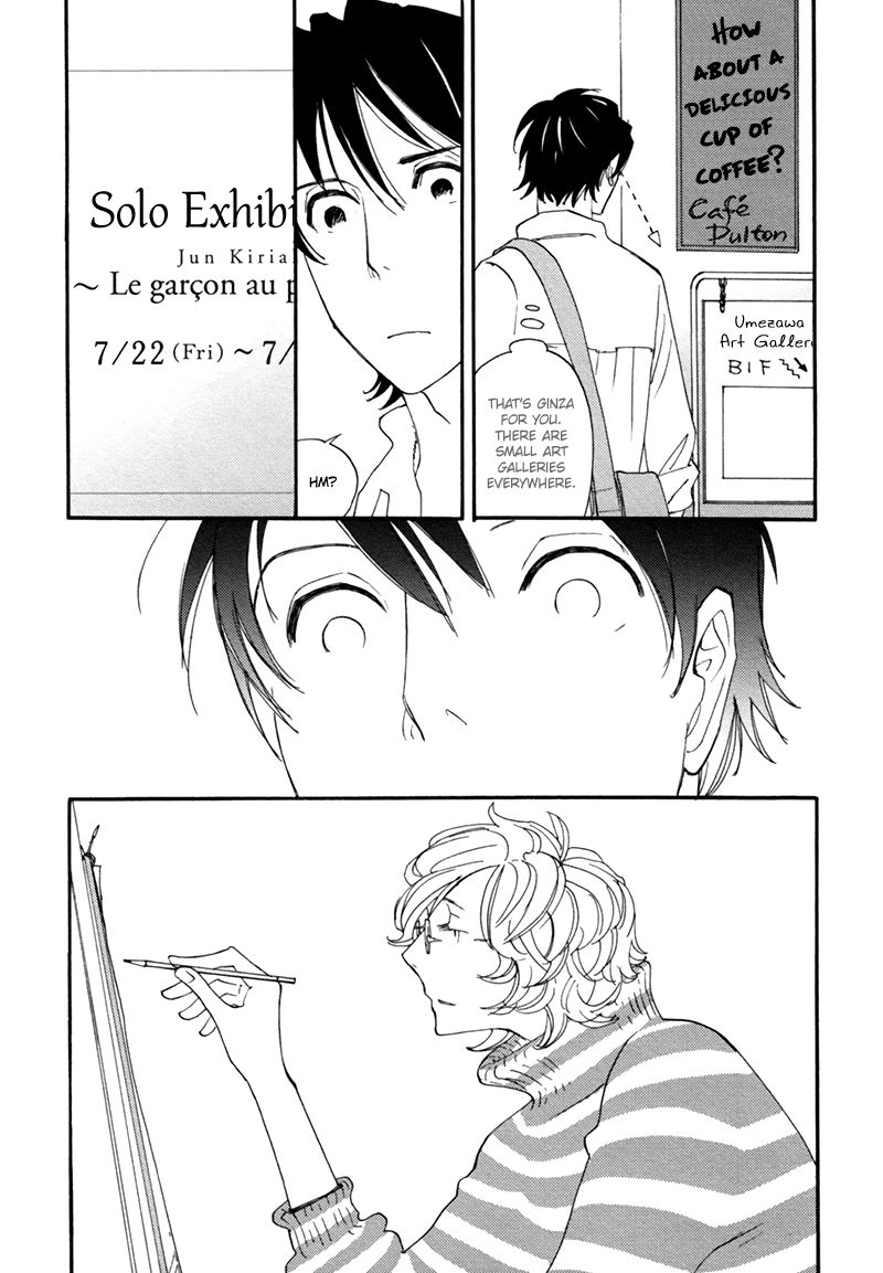 Hamidashi Shirayukihime Chapter 2 page 24 - Chapter 2