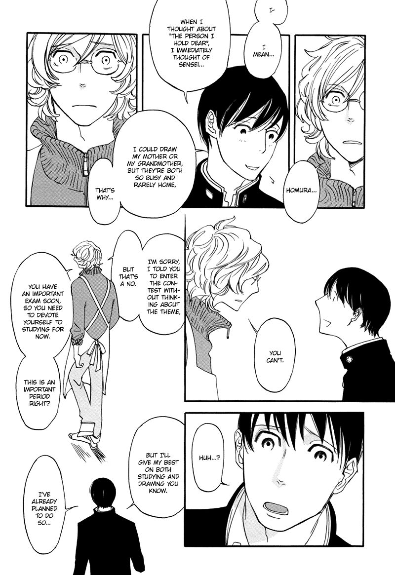 Hamidashi Shirayukihime Chapter 2 page 3 - Chapter 2