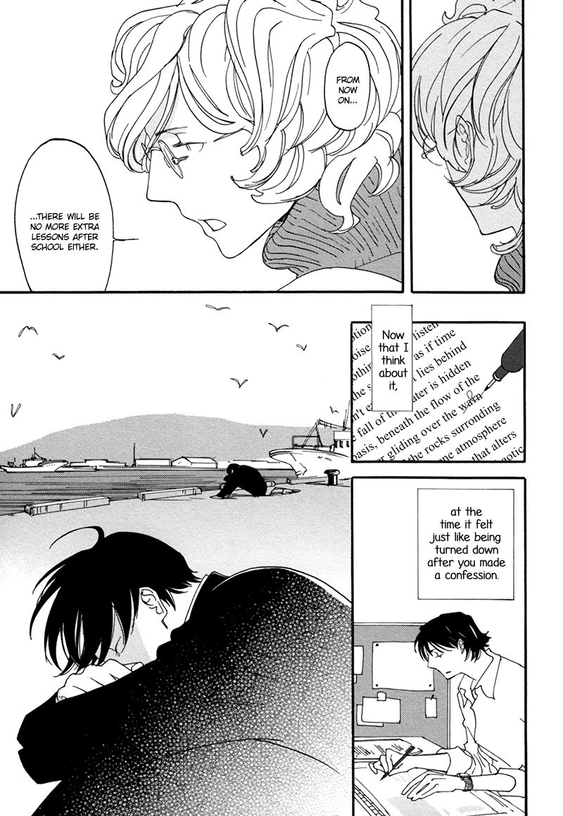 Hamidashi Shirayukihime Chapter 2 page 4 - Chapter 2