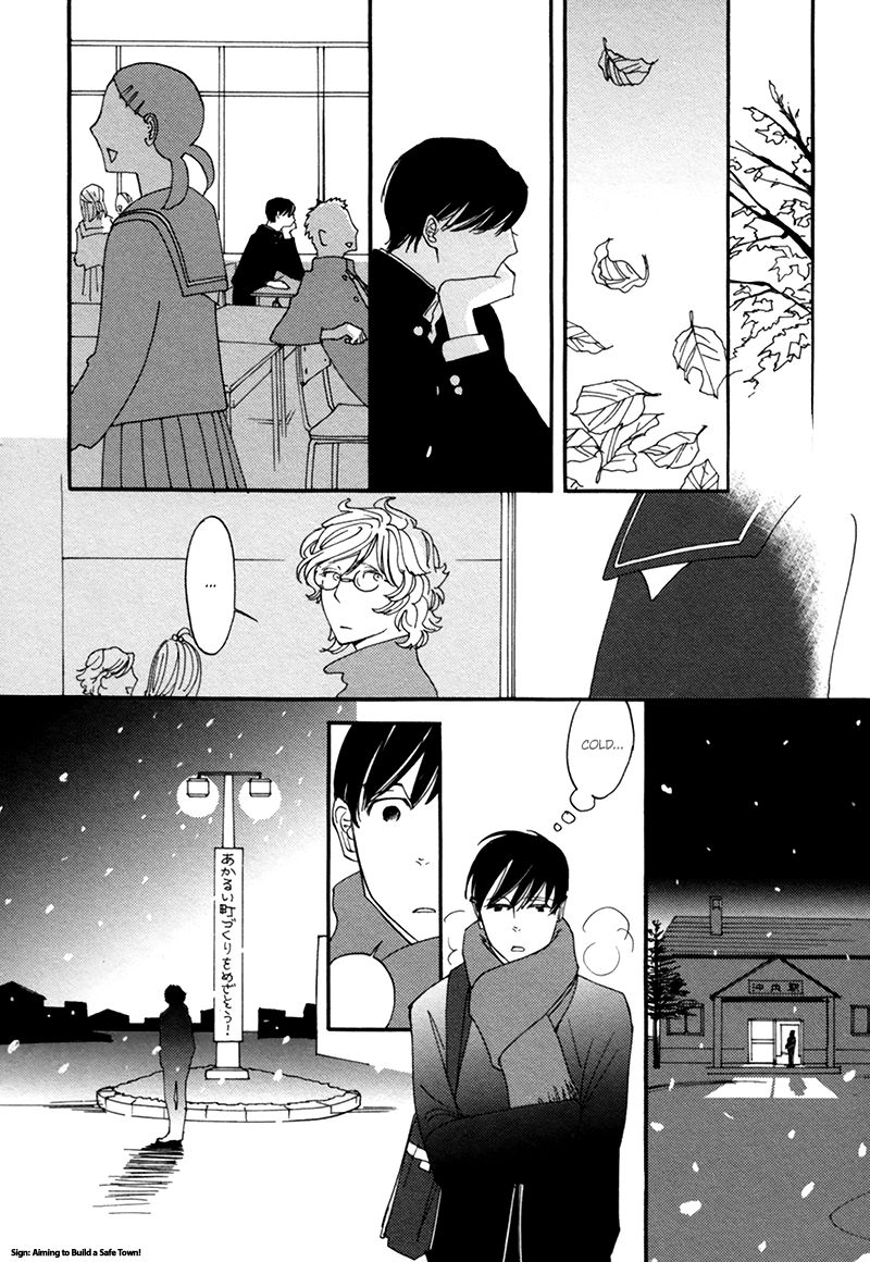 Hamidashi Shirayukihime Chapter 2 page 5 - Chapter 2