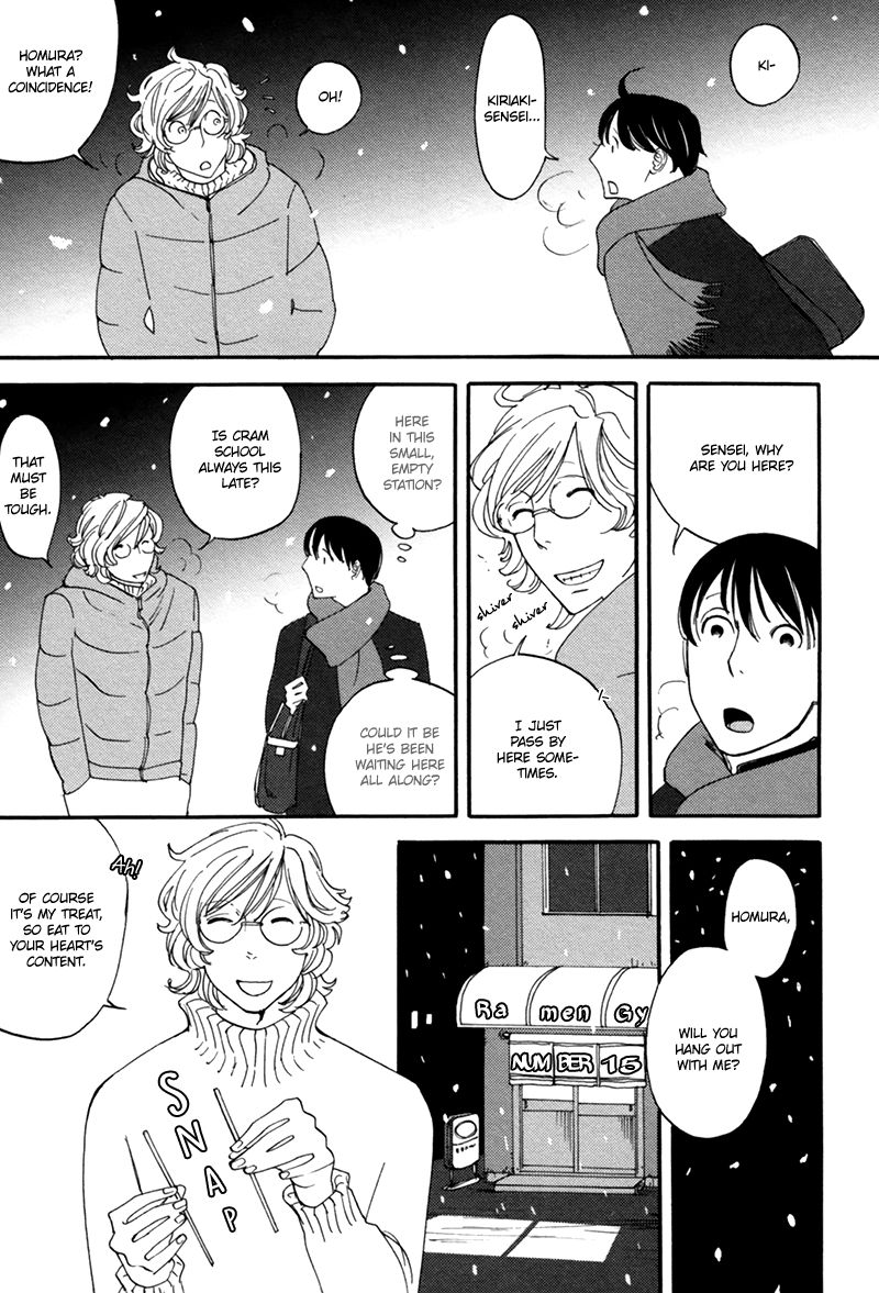 Hamidashi Shirayukihime Chapter 2 page 6 - Chapter 2