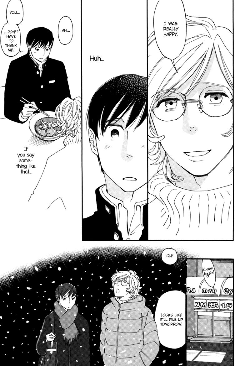 Hamidashi Shirayukihime Chapter 2 page 8 - Chapter 2