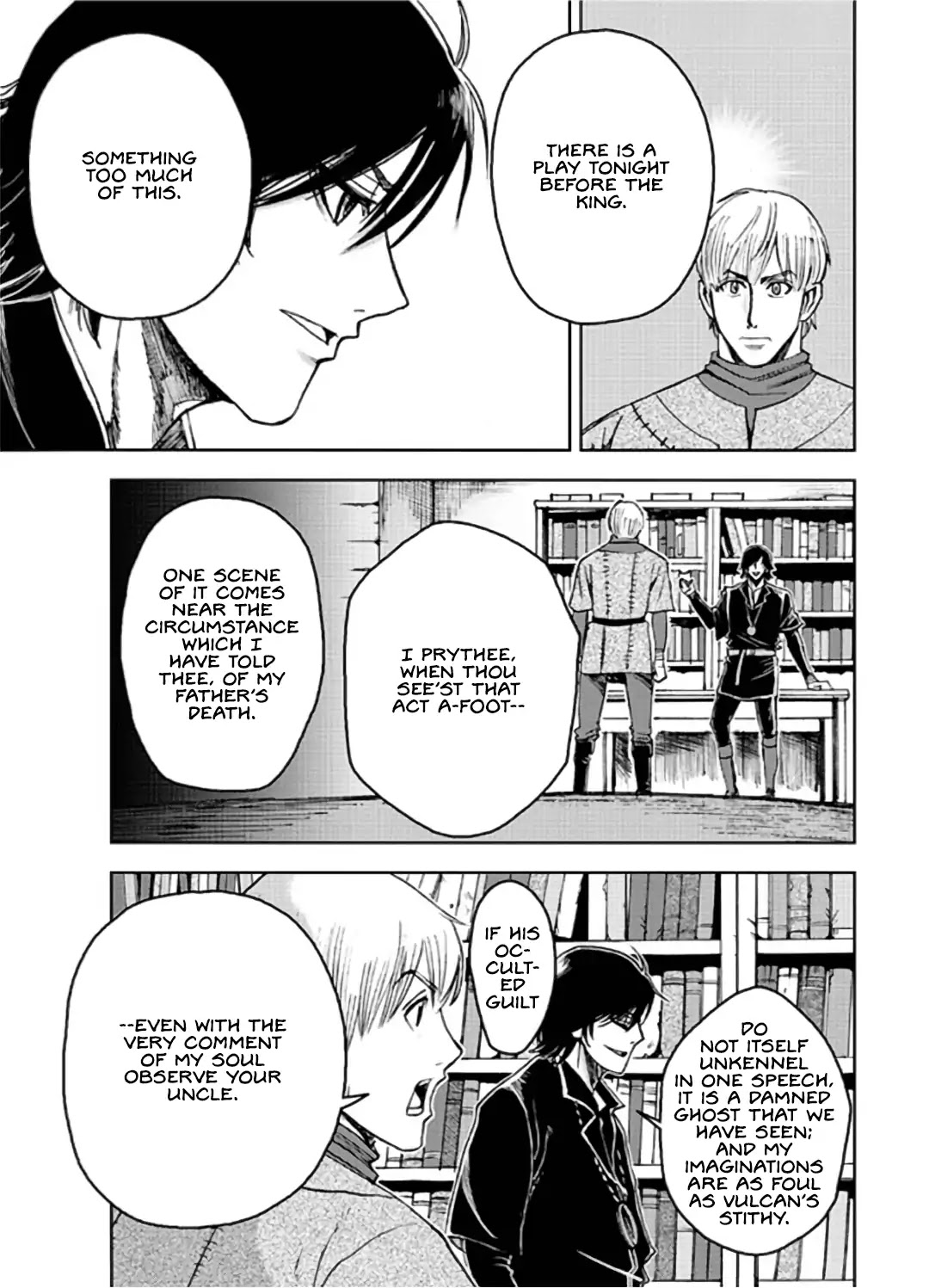 Hamlet Chapter 3 page 23 - Chapter 3: ACT III