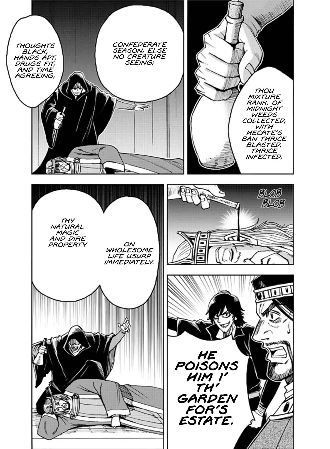 Hamlet Chapter 3 page 31 - Chapter 3: ACT III