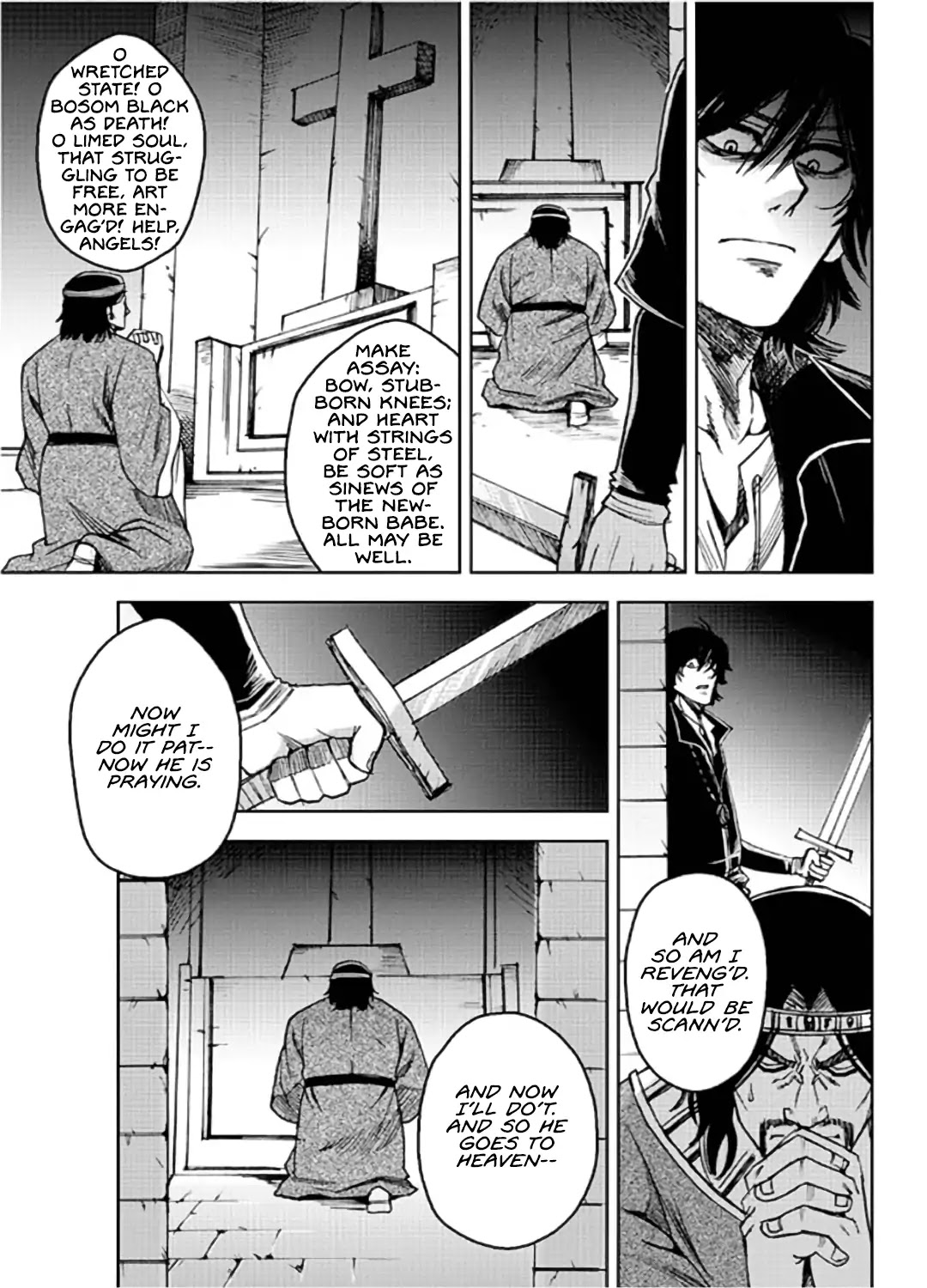 Hamlet Chapter 3 page 43 - Chapter 3: ACT III