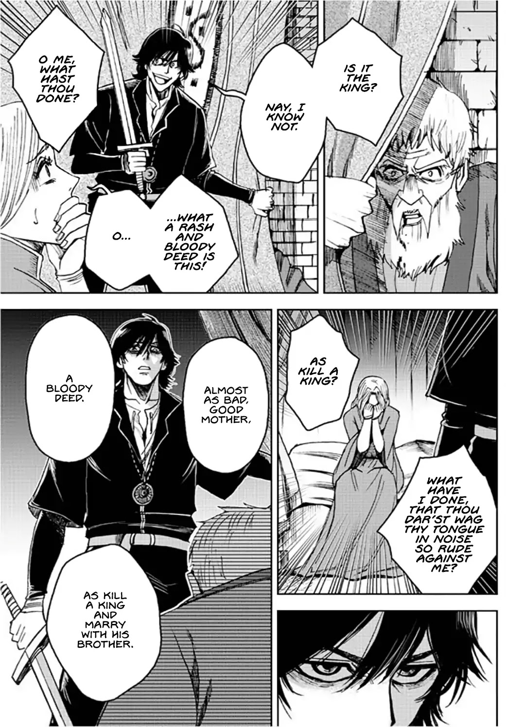 Hamlet Chapter 3 page 49 - Chapter 3: ACT III