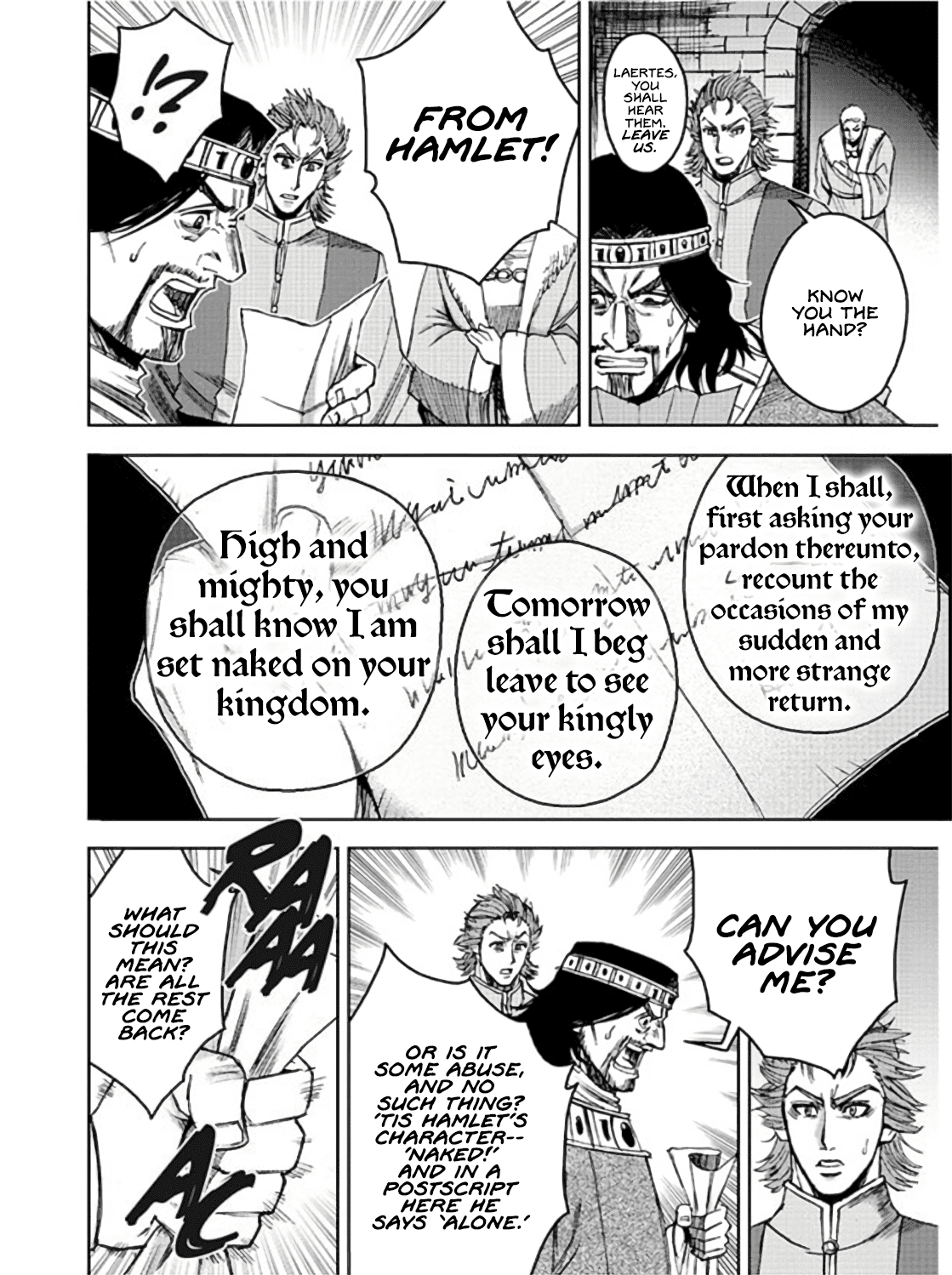 Hamlet Chapter 4 page 23 - Chapter 4: ACT IV